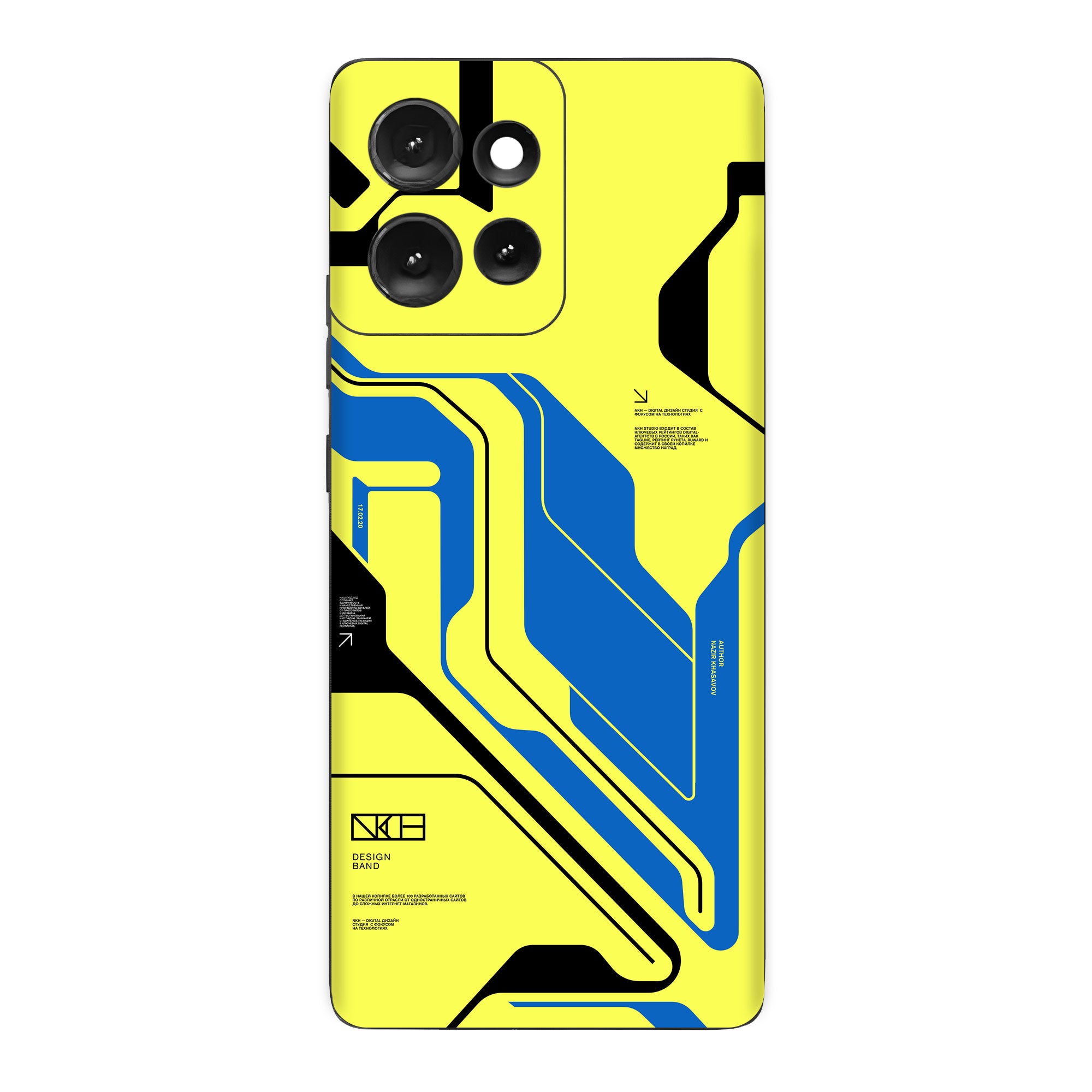 Moto Edge 50 Neo (5G) Skins & Wraps