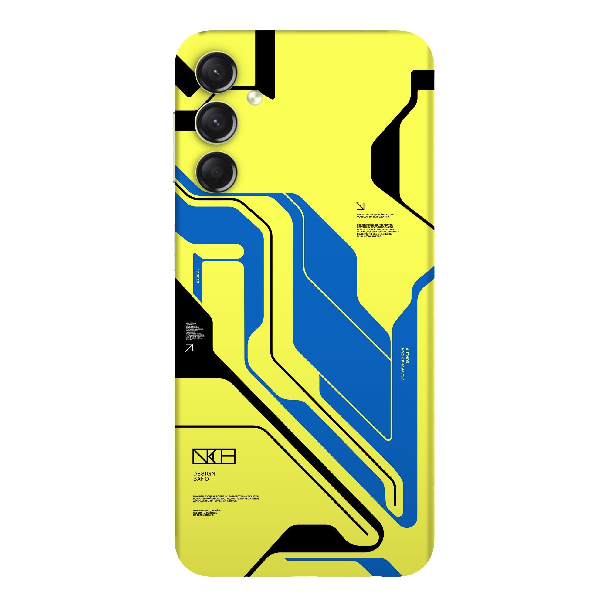 Samsung Galaxy A25 (5G) Skins & Wraps