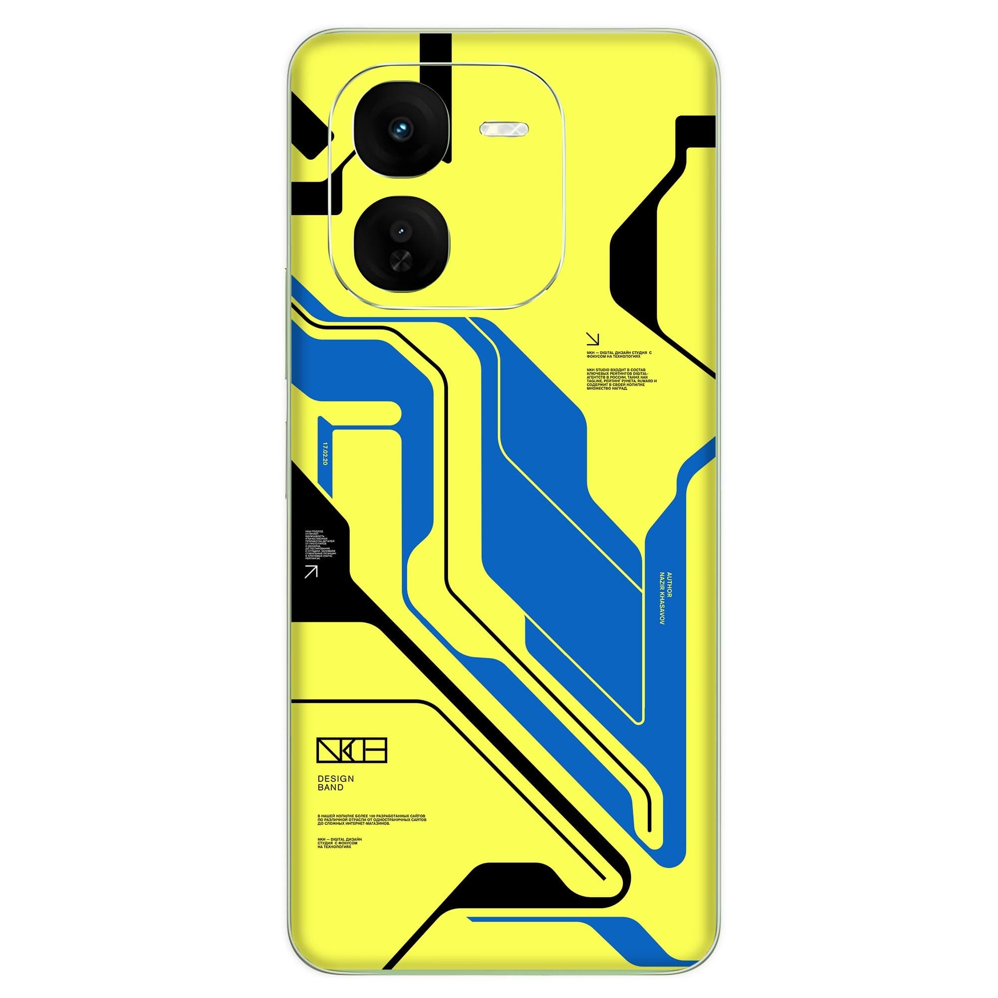 Vivo IQOO z9x (5G) Skins & Wraps