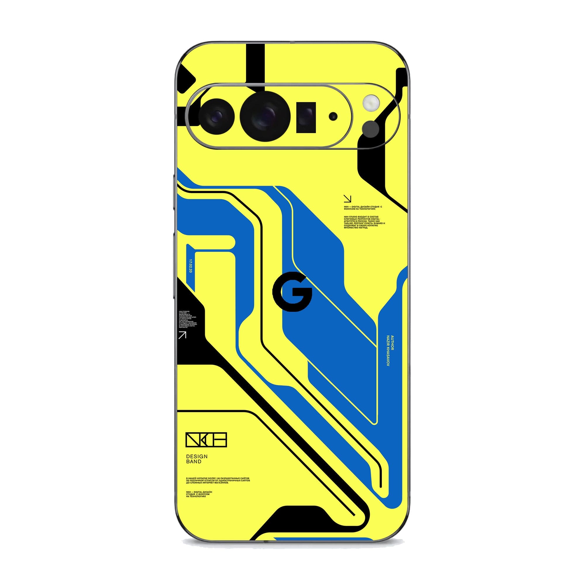 Google Pixel 9 Pro XL (5G) Skins & Wraps