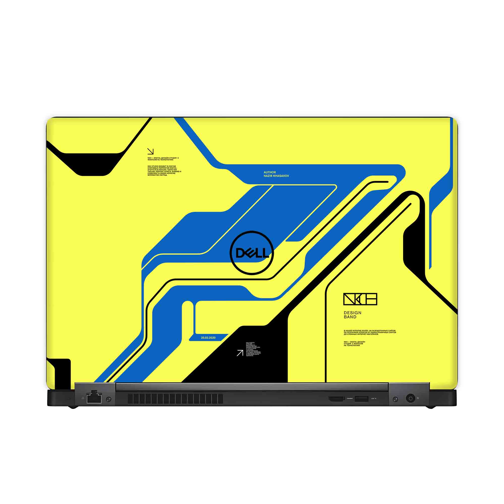 Dell Latitude 5480,5488,5490 P72G Skins & Wraps