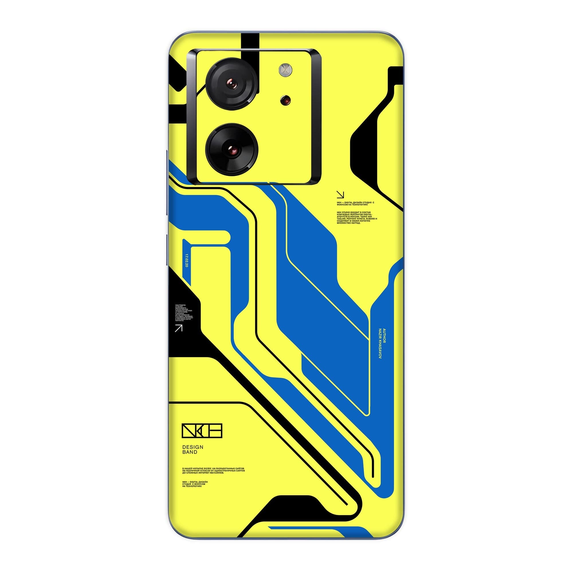 Xiaomi 13T (5G) Skins & Wraps