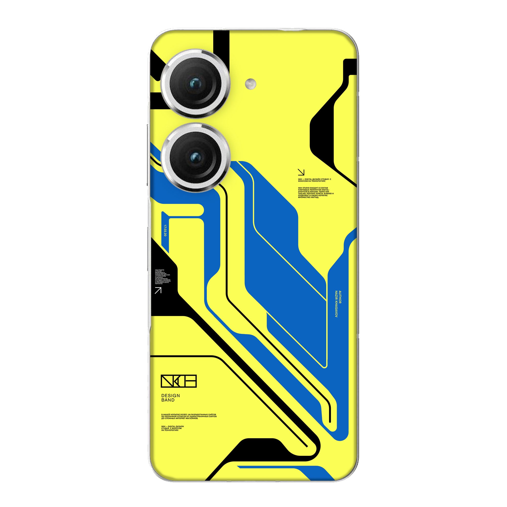 Asus Zenfone 9 Skins & Wraps