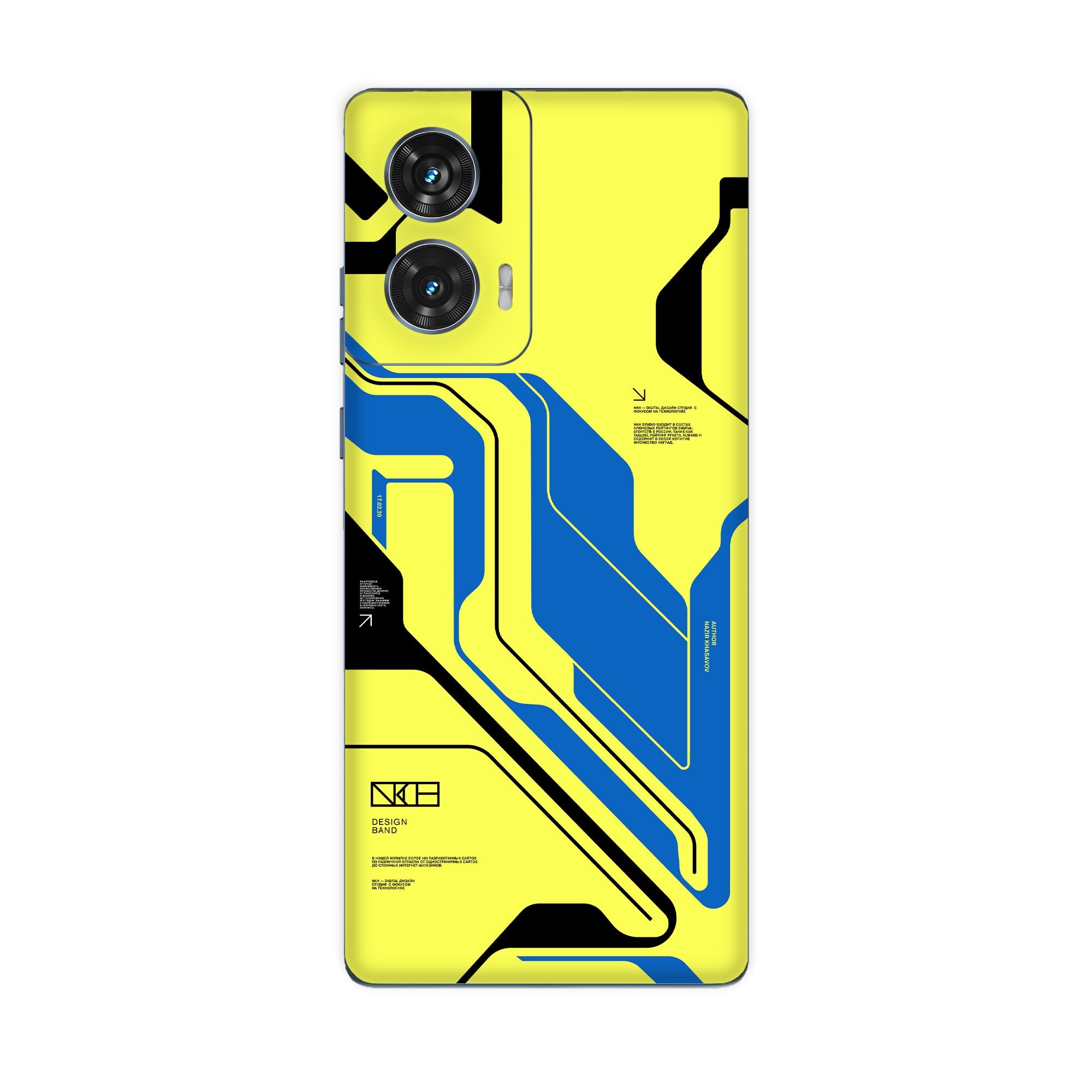 Moto G85 (5G) Skins & Wraps