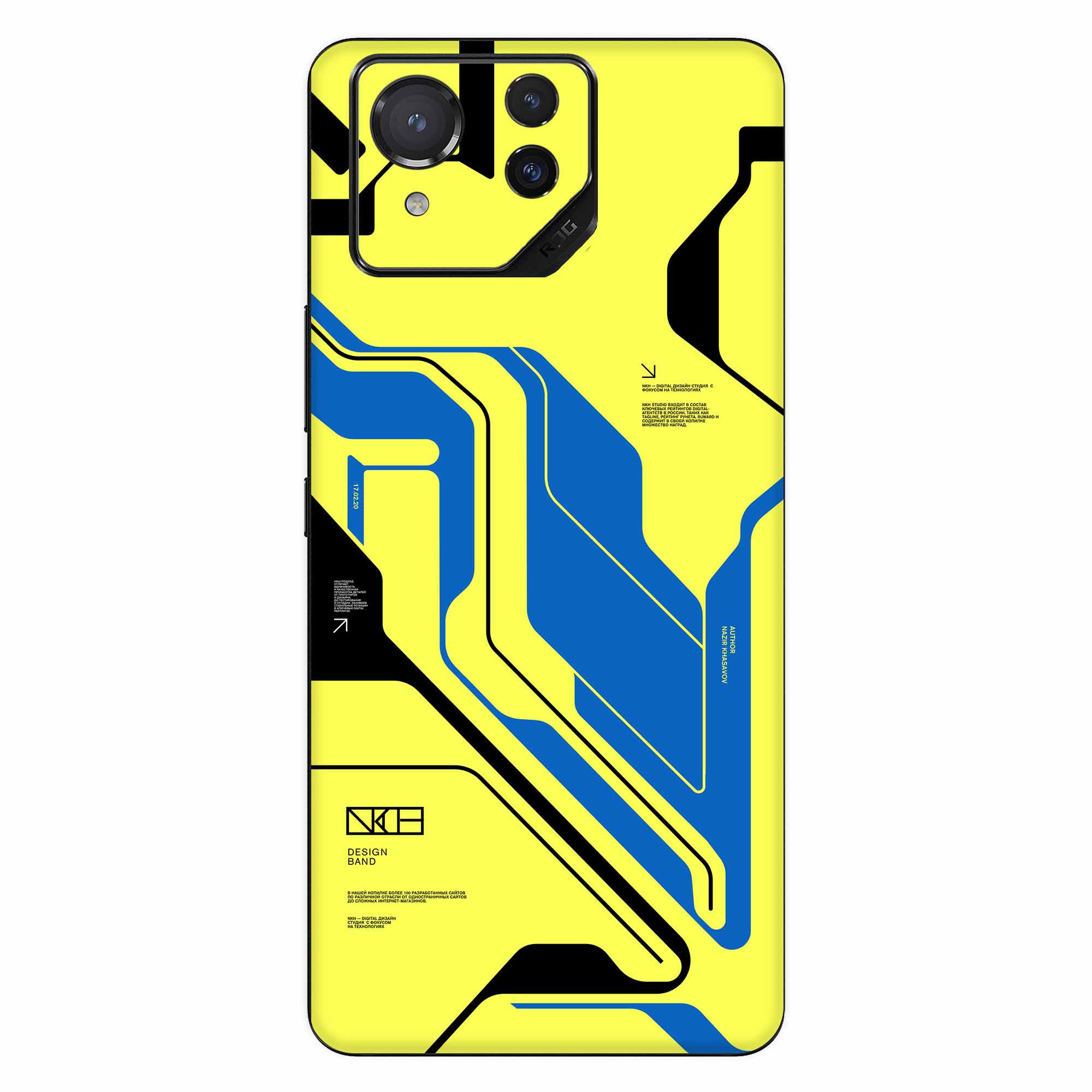 Asus ROG Phone 8 Pro (5G) Skins & Wraps