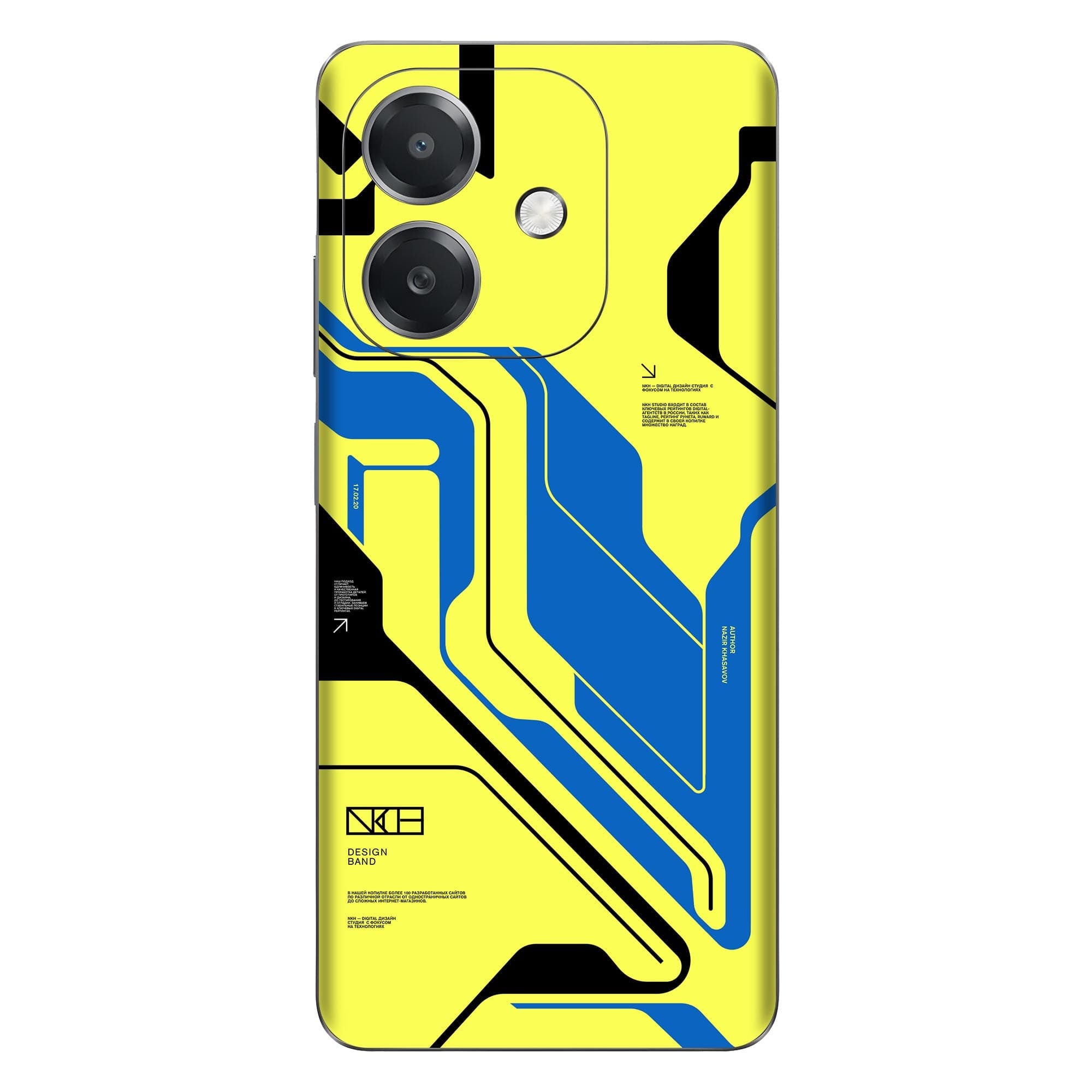 Oppo A3x (5G) Skins & Wraps