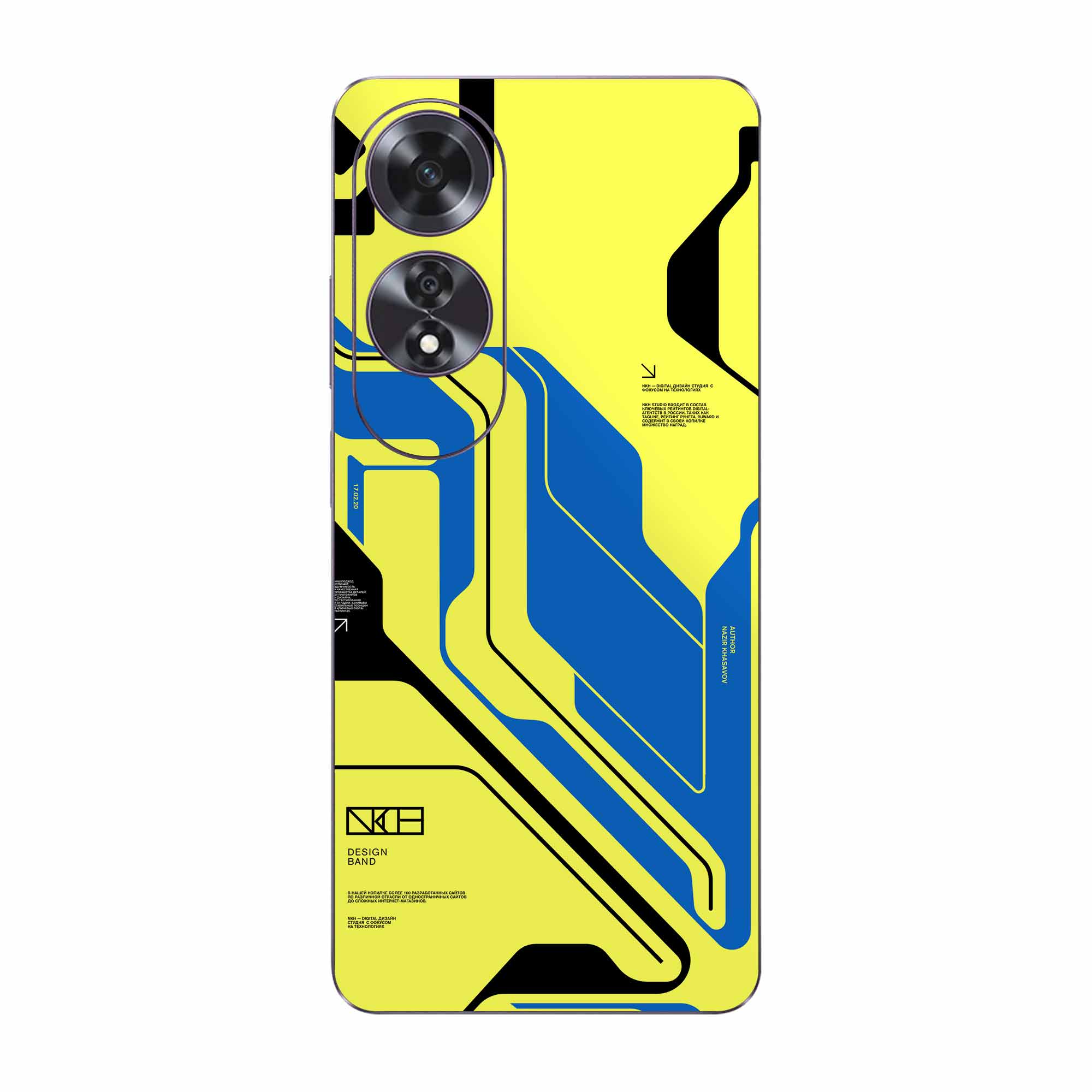 Oppo A60 Skins & Wraps