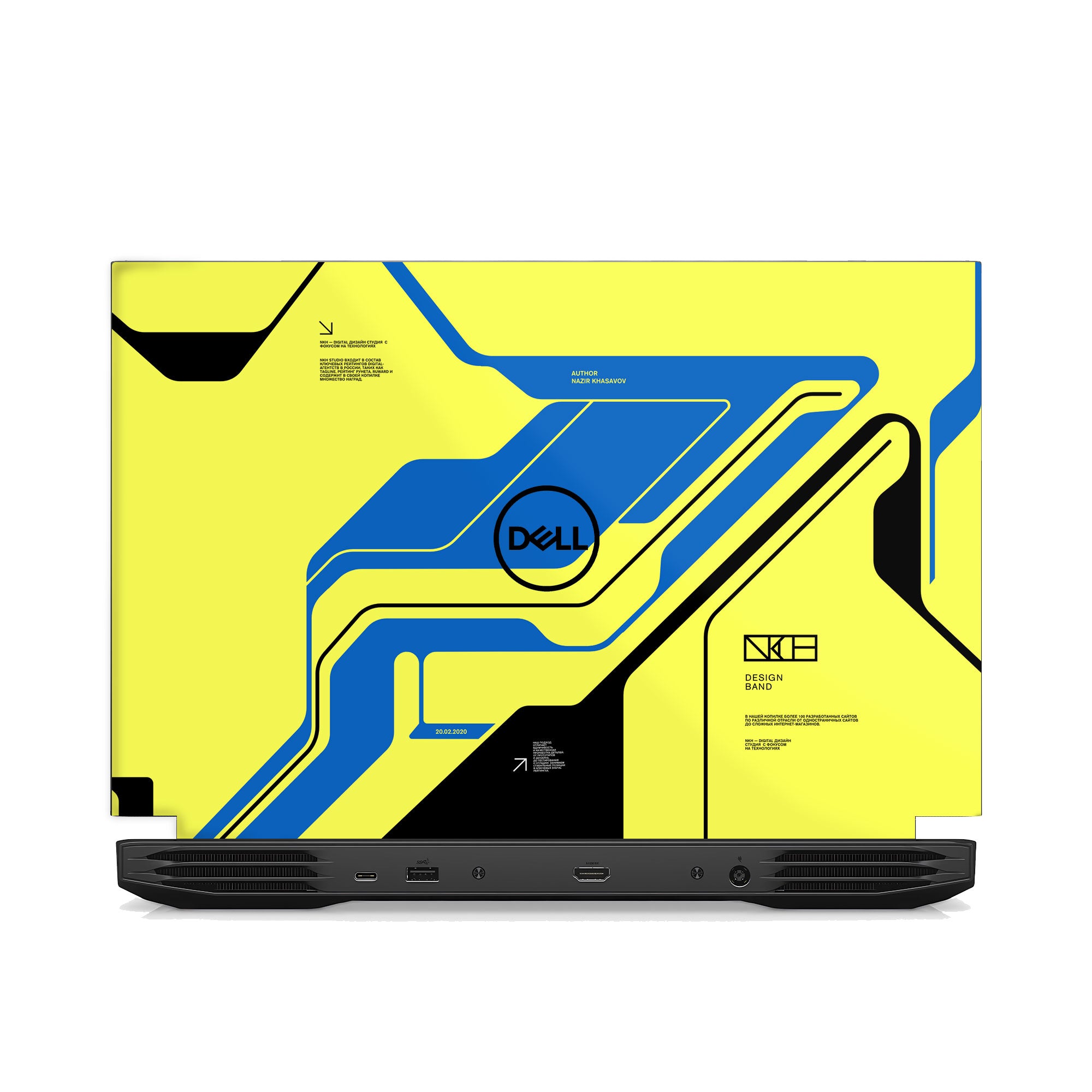 Dell G15 5511 Gaming Skins & Wraps