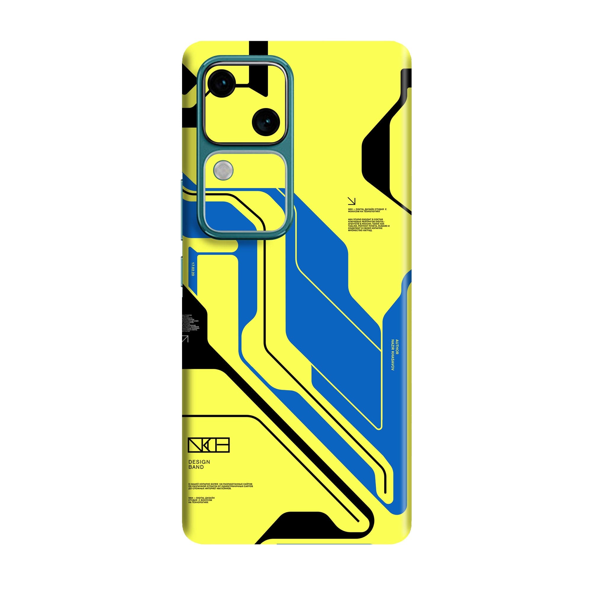 Vivo V30 (5G) Skins & Wraps