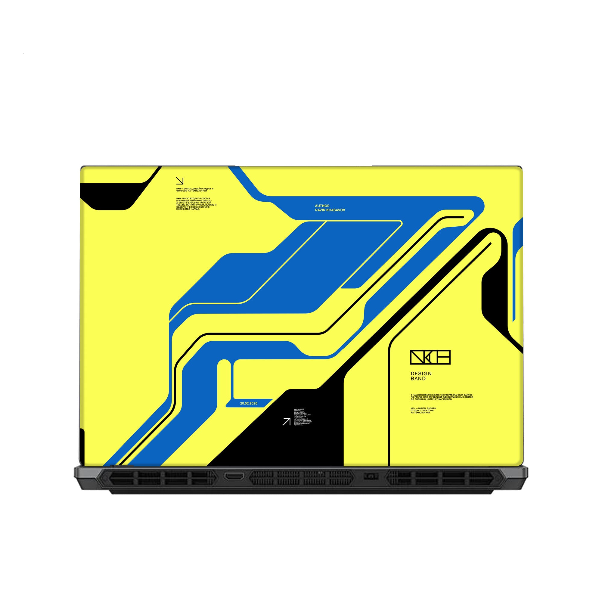 Lenovo Legion Y540 Skins & Wraps