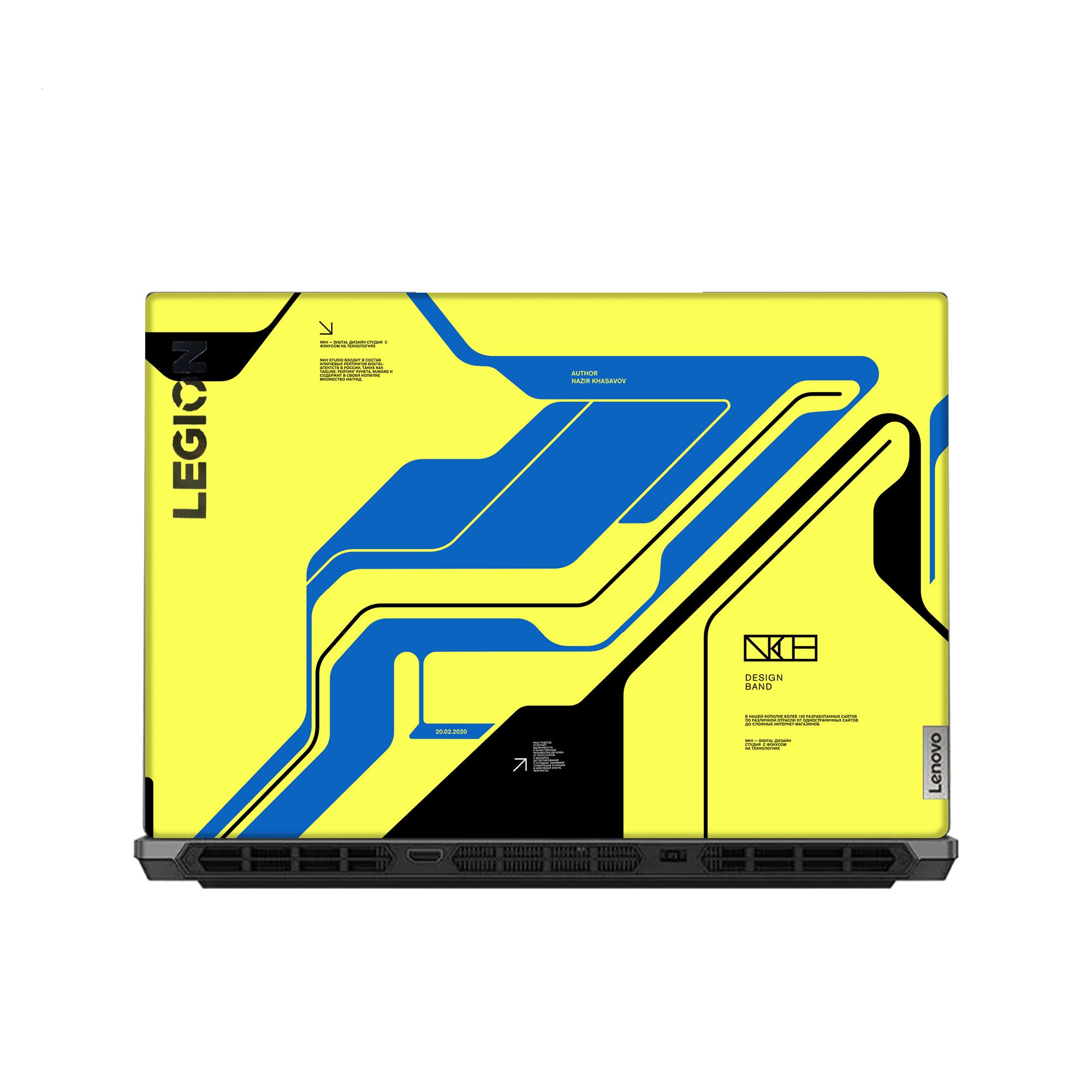 Lenovo Legion 5 15ARH05 15IMH05 Skins & Wraps