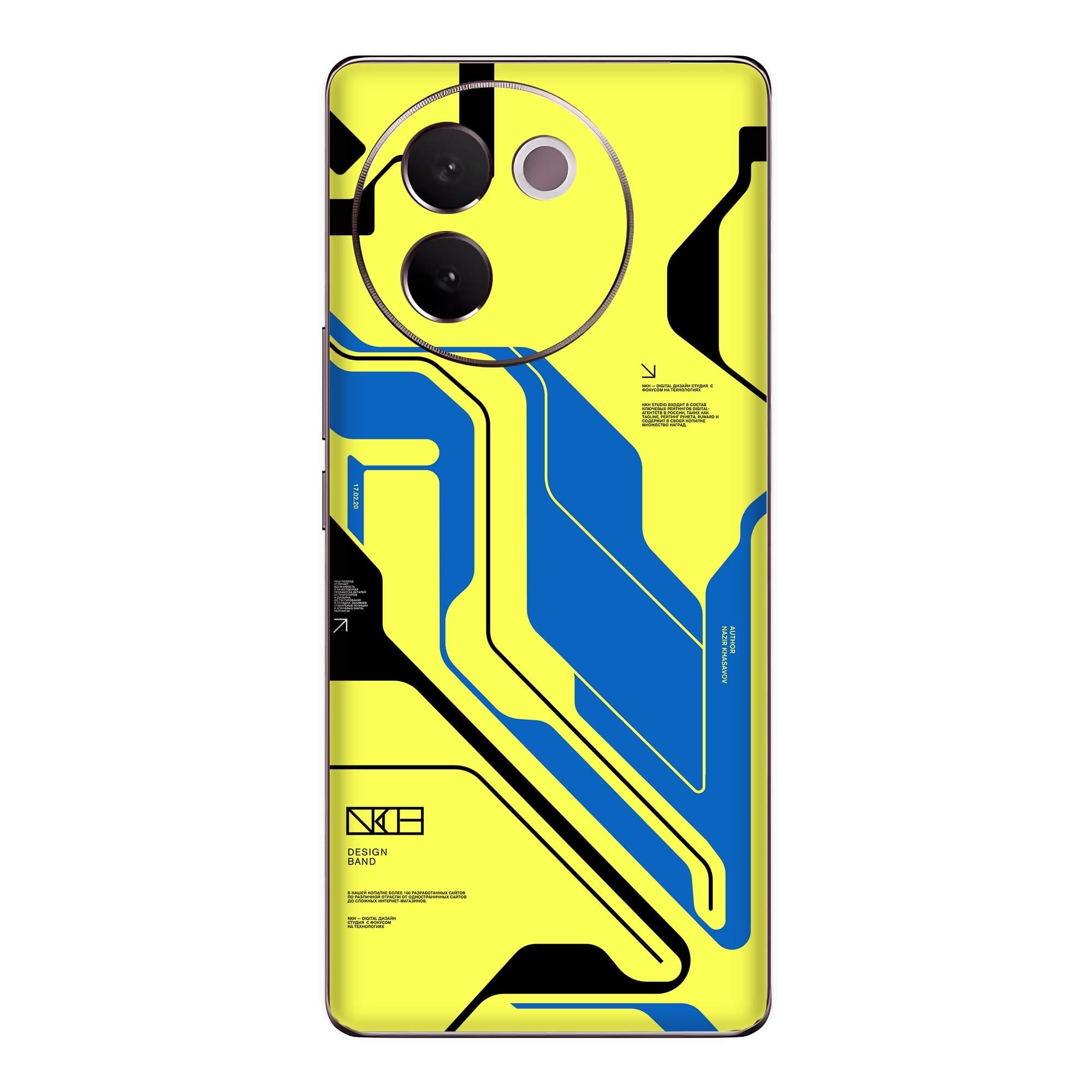 Vivo V30e (5G) Skins & Wraps