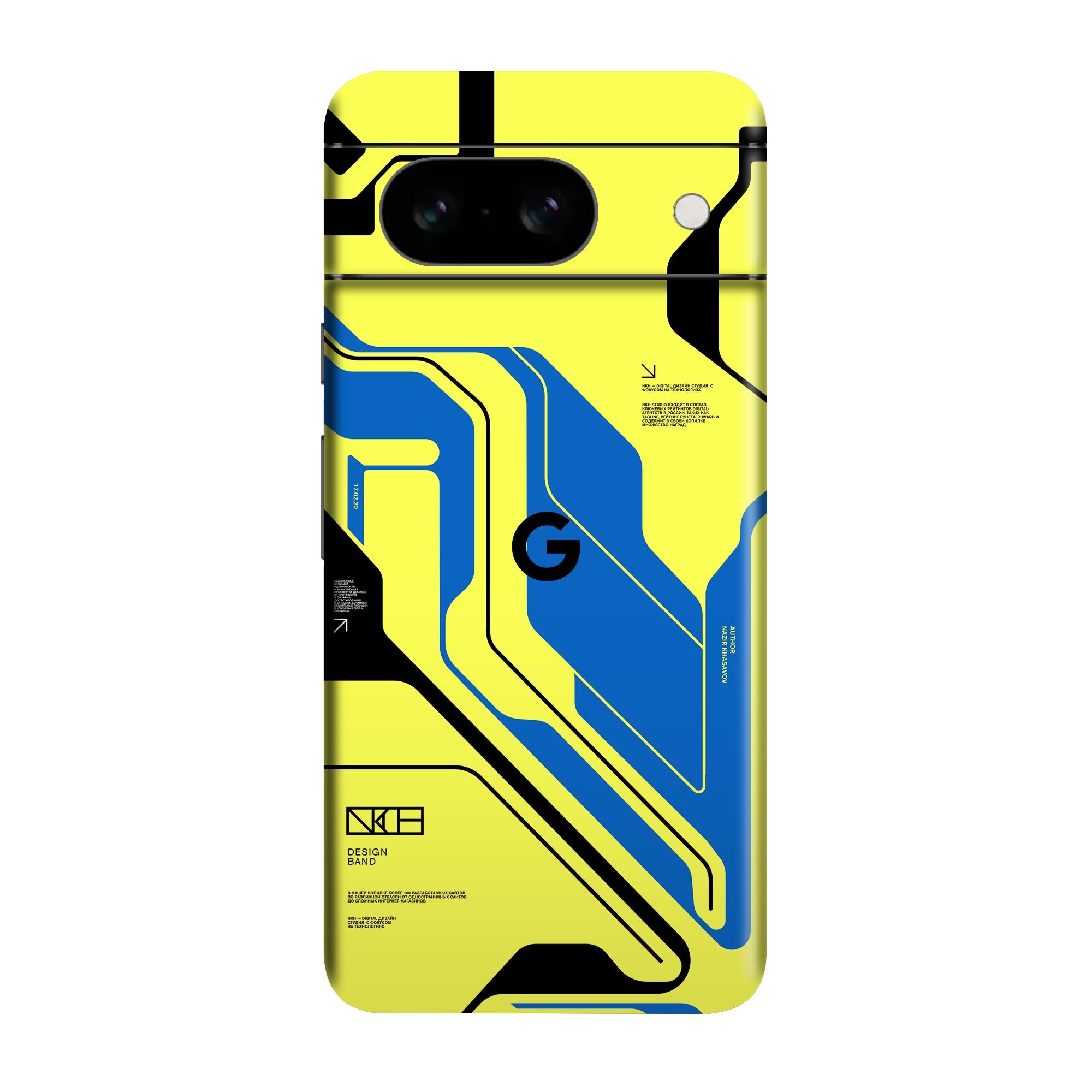 Google Pixel 8A (5G) Skins & Wraps