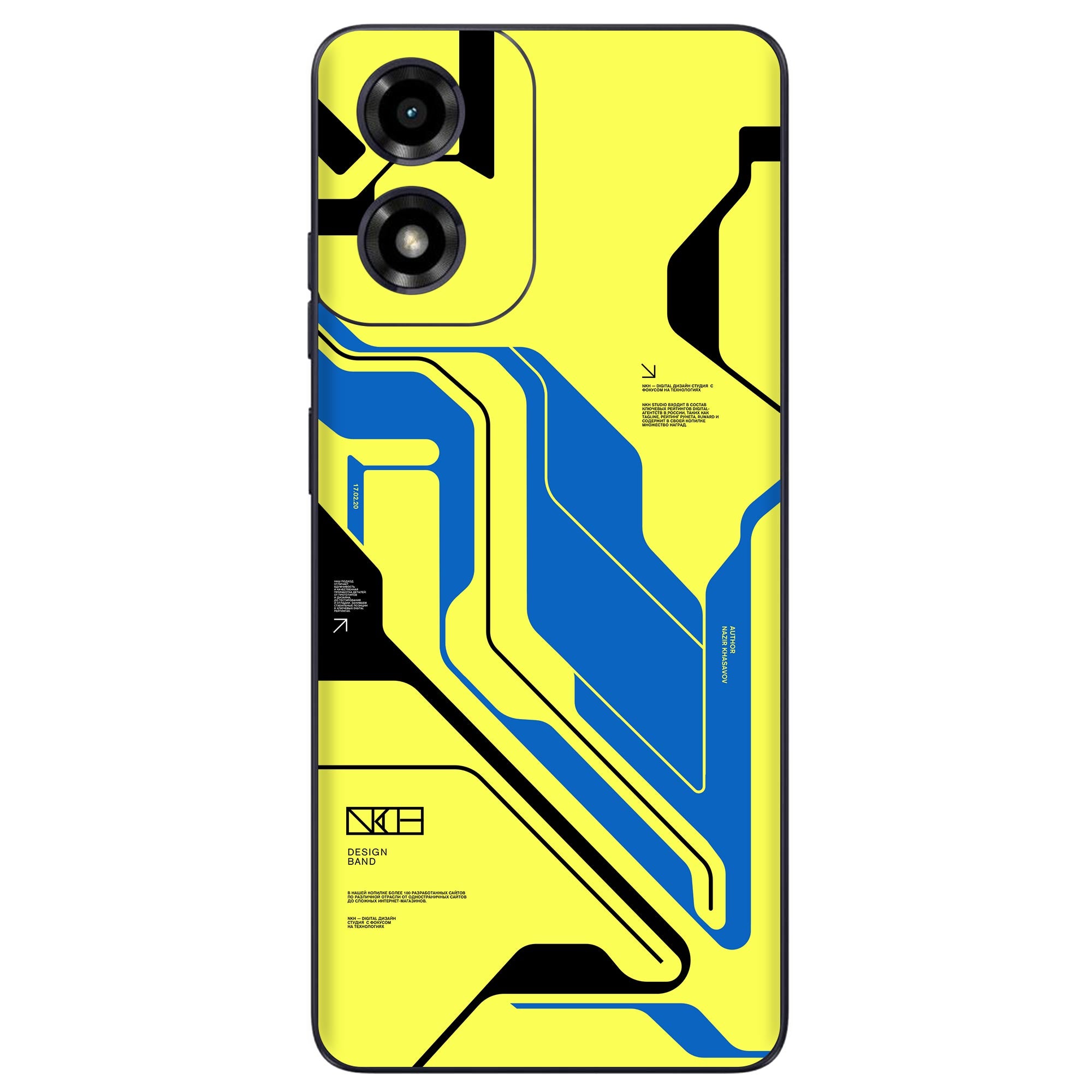 Moto G04 Skins & Wraps