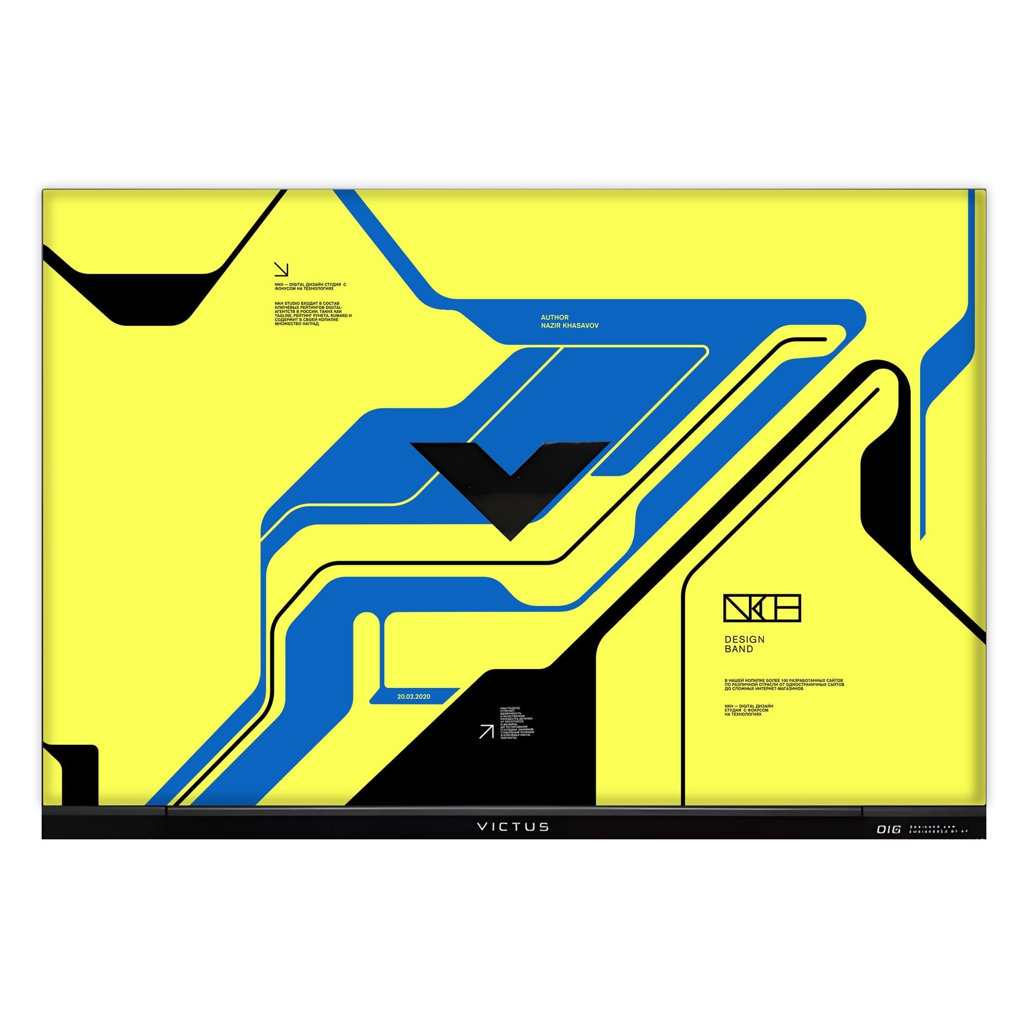 Hp Victus Gaming - 15-FB0082AX Skins & Wraps