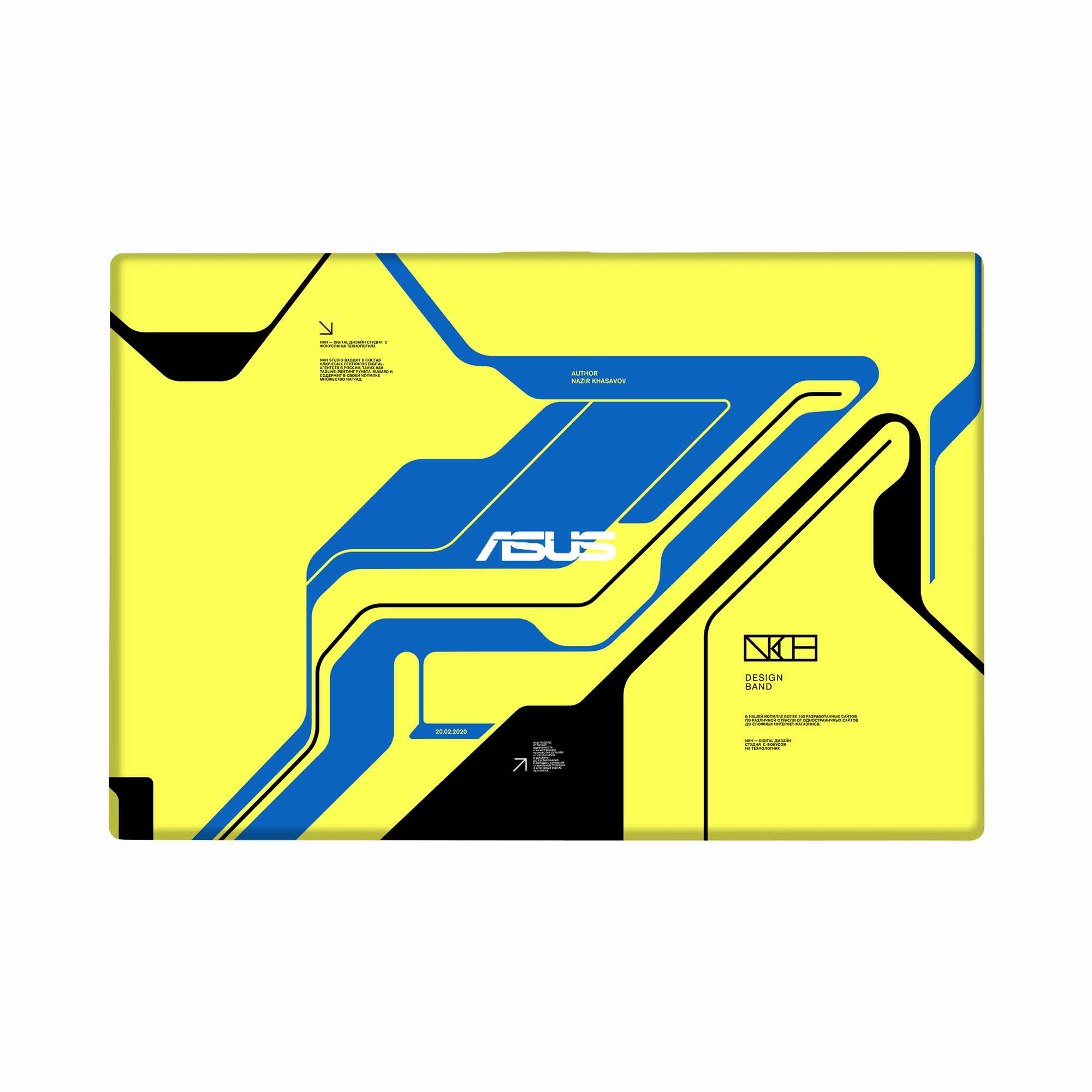 ASUS A540U A540L Skins & Wrap