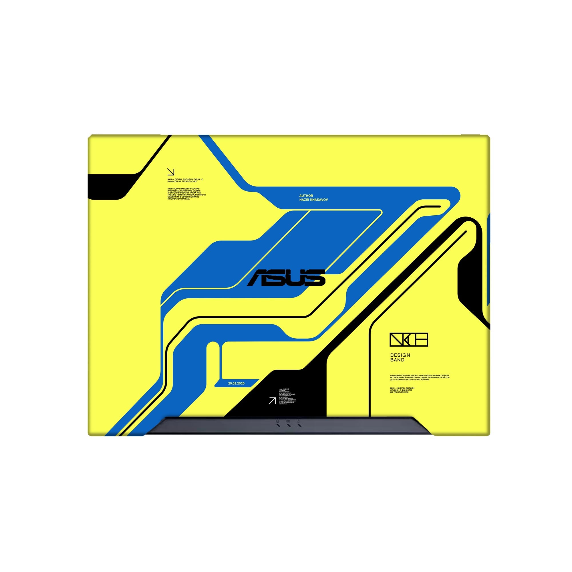 ASUS TUF GAMING FX504 Skins & Wrap