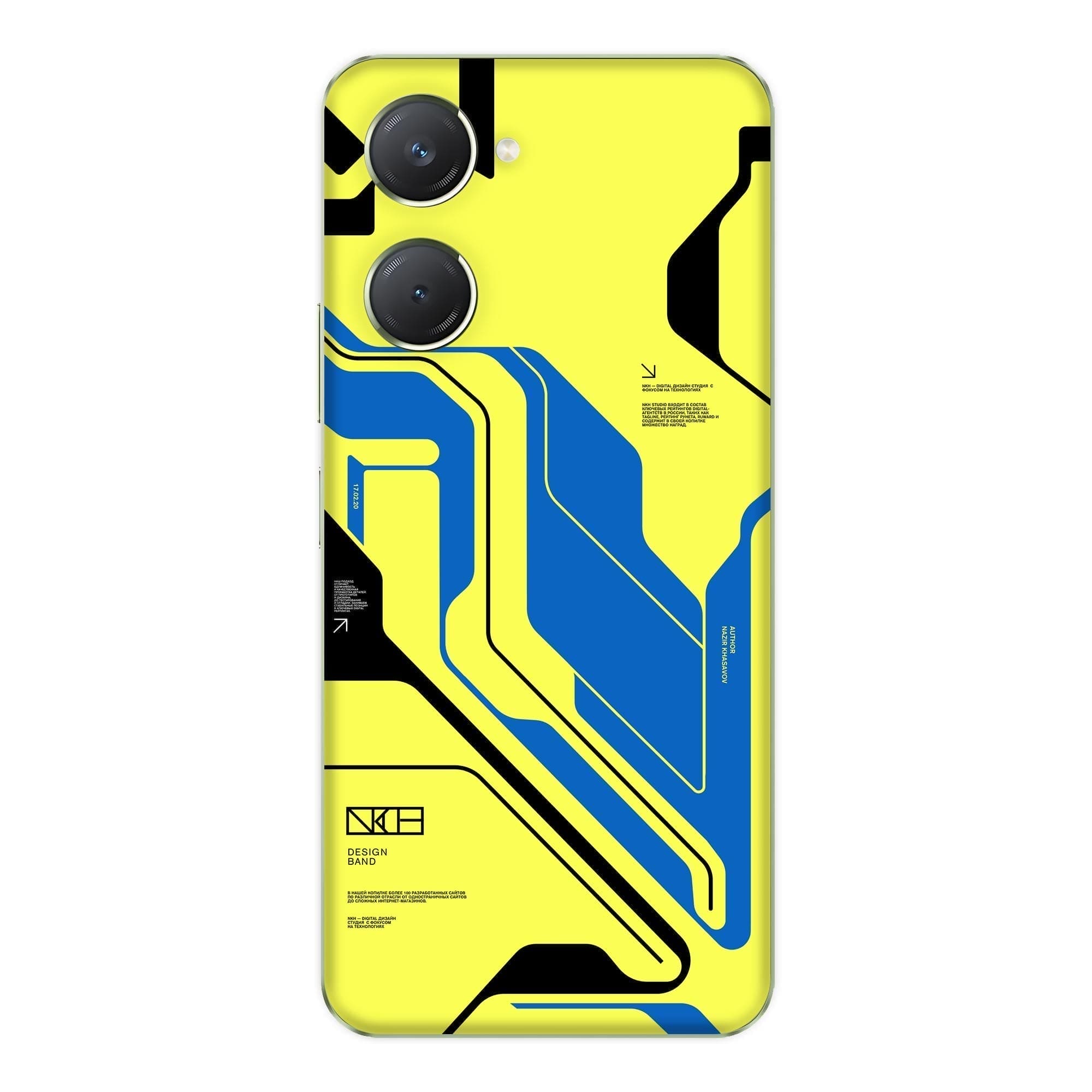 Vivo IQOO Z9 Lite (5G) Skins & Wraps