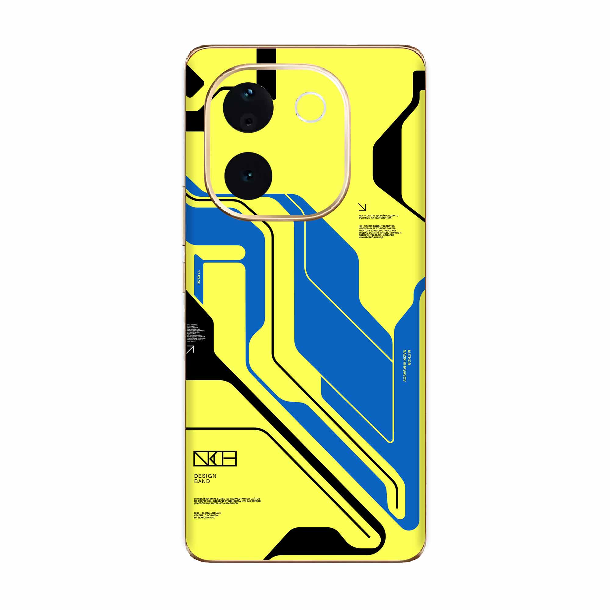 Vivo IQOO Z9s Pro (5G) Skins & Wraps