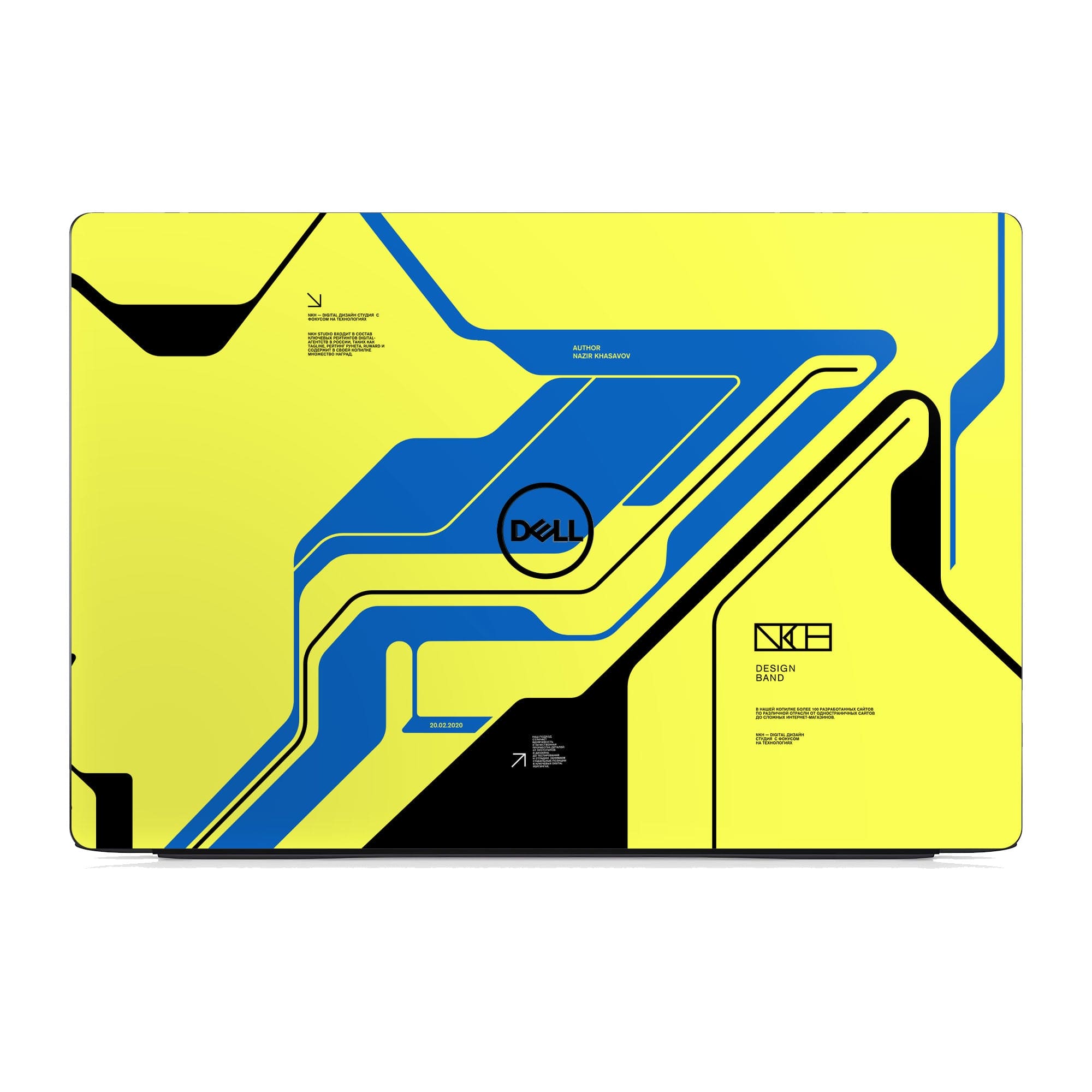 Dell Inspiron 7437 P42G Skins & Wraps