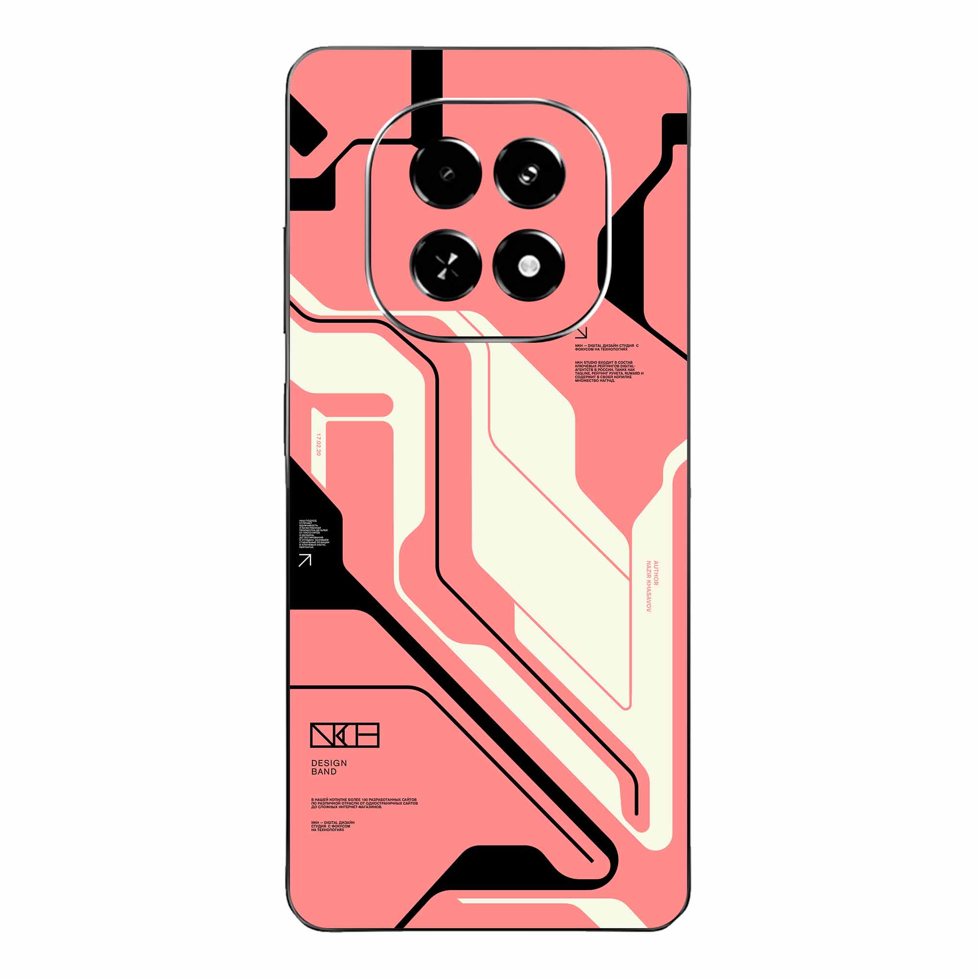 Realme Narzo 70 Turbo (5G) Skins & Wraps