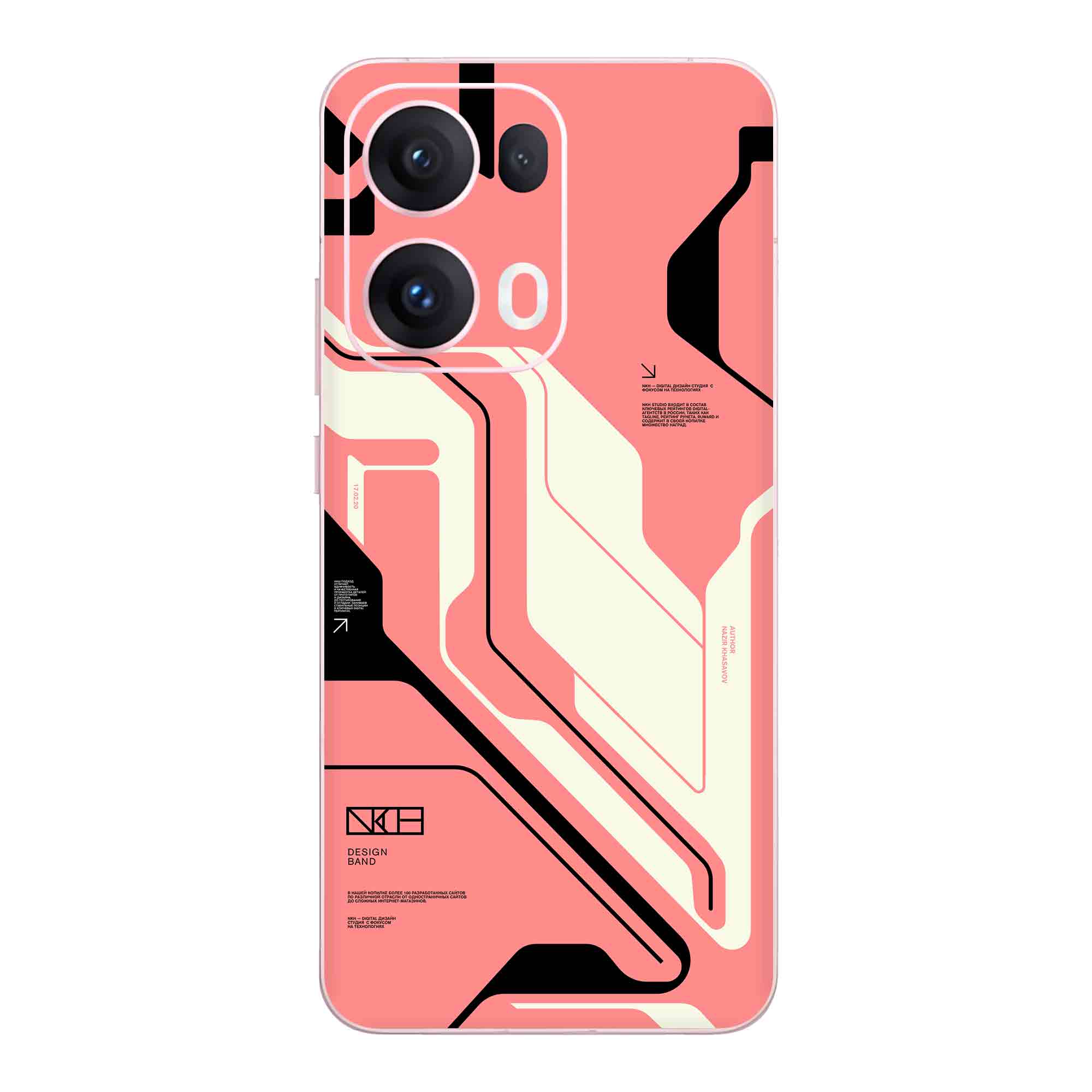 Oppo Reno 13 Pro (5G) Skins & Wraps