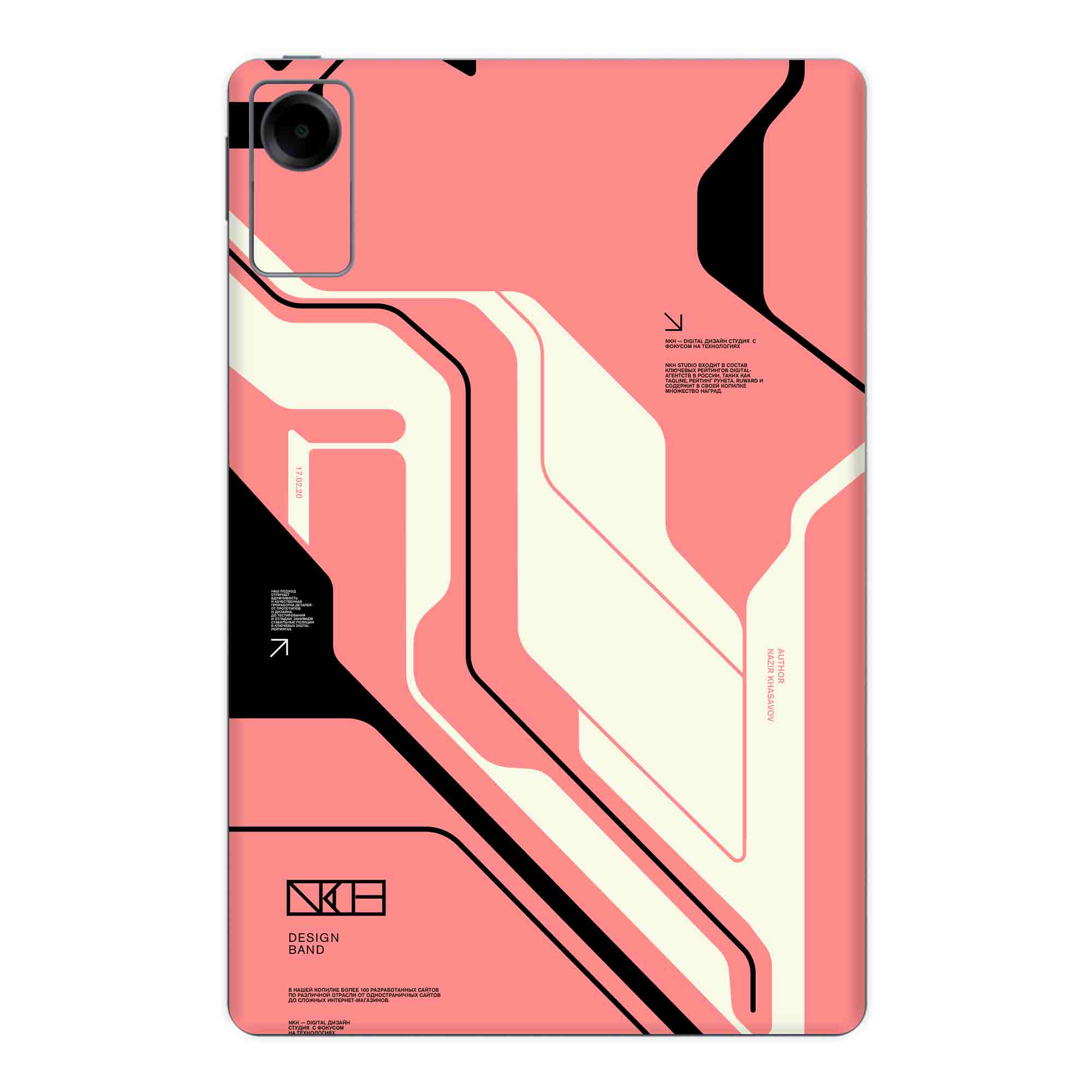 Redmi Pad SE (5G)Skins & Wraps