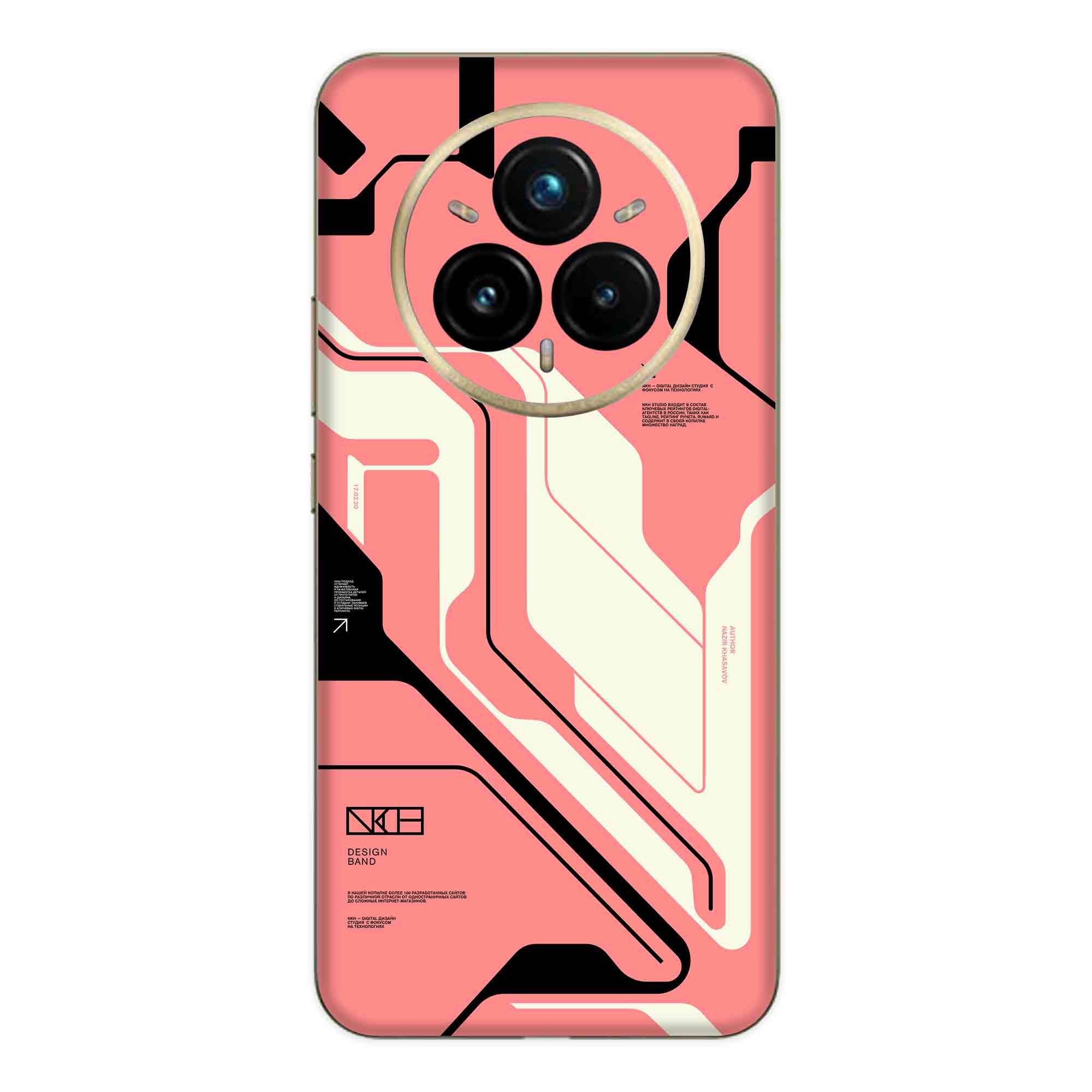 Realme 14 Pro Plus (5G) Skins & Wraps