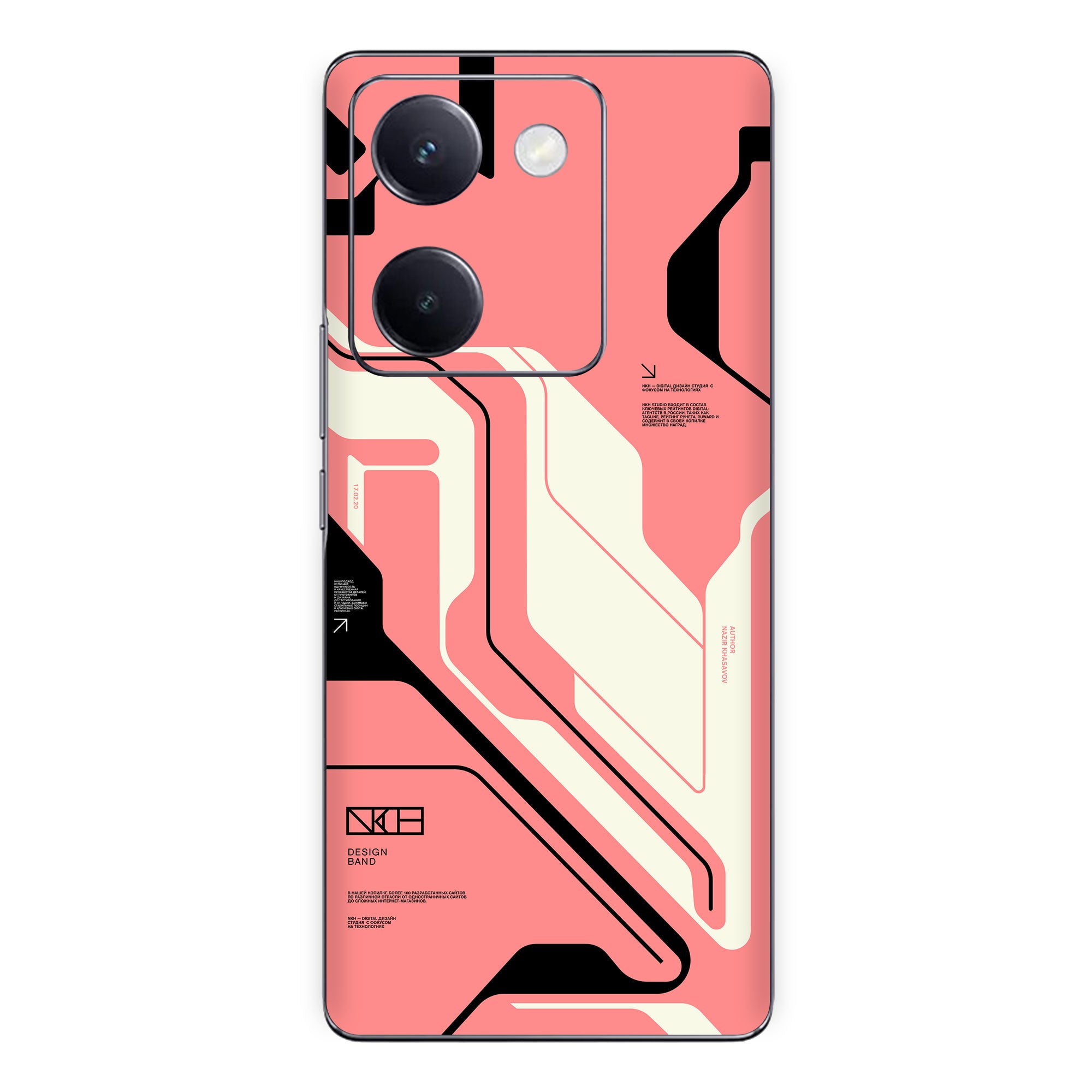 Vivo Y300 Plus (5G) Skins & Wraps