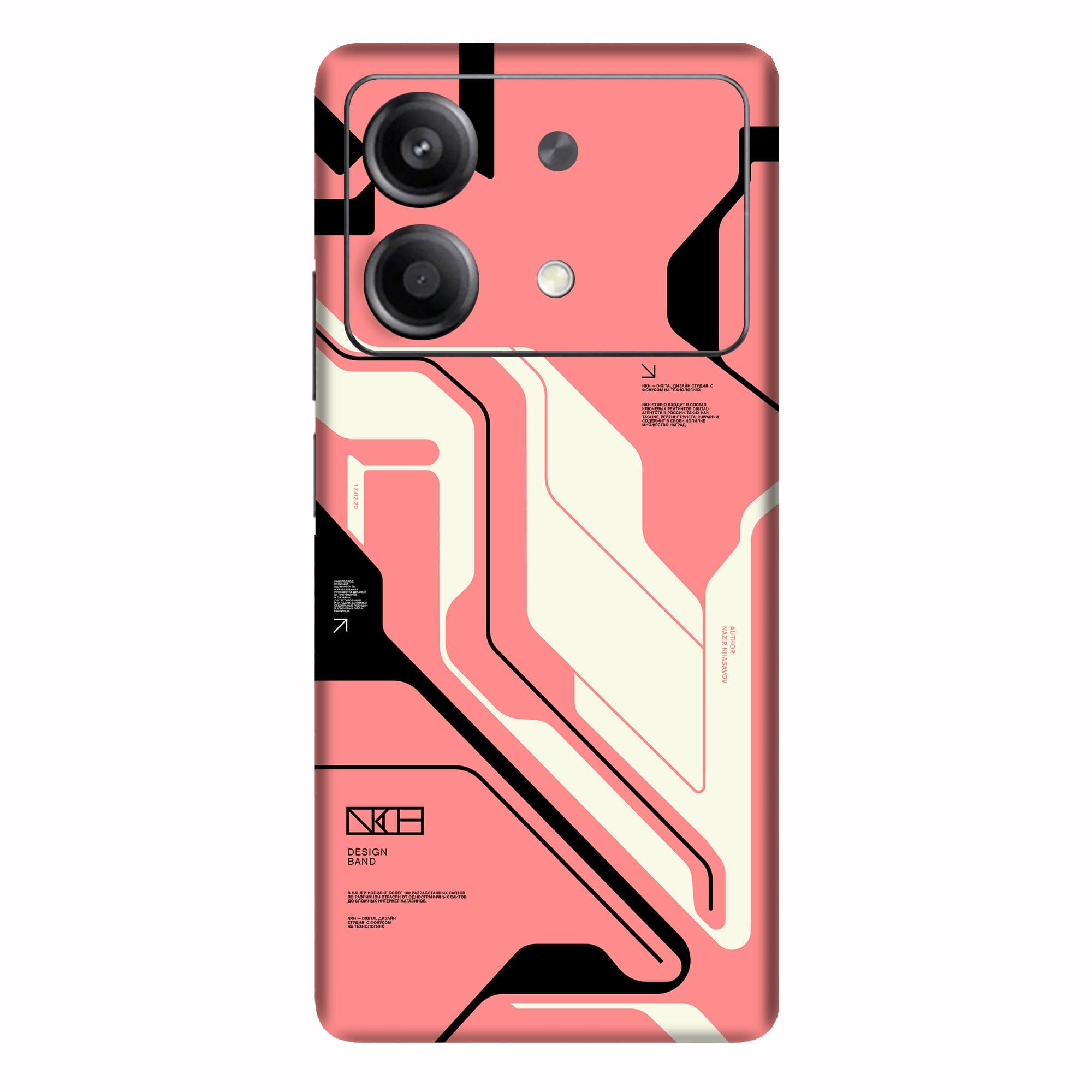 Poco X6 Neo (5G) Skins & Wraps