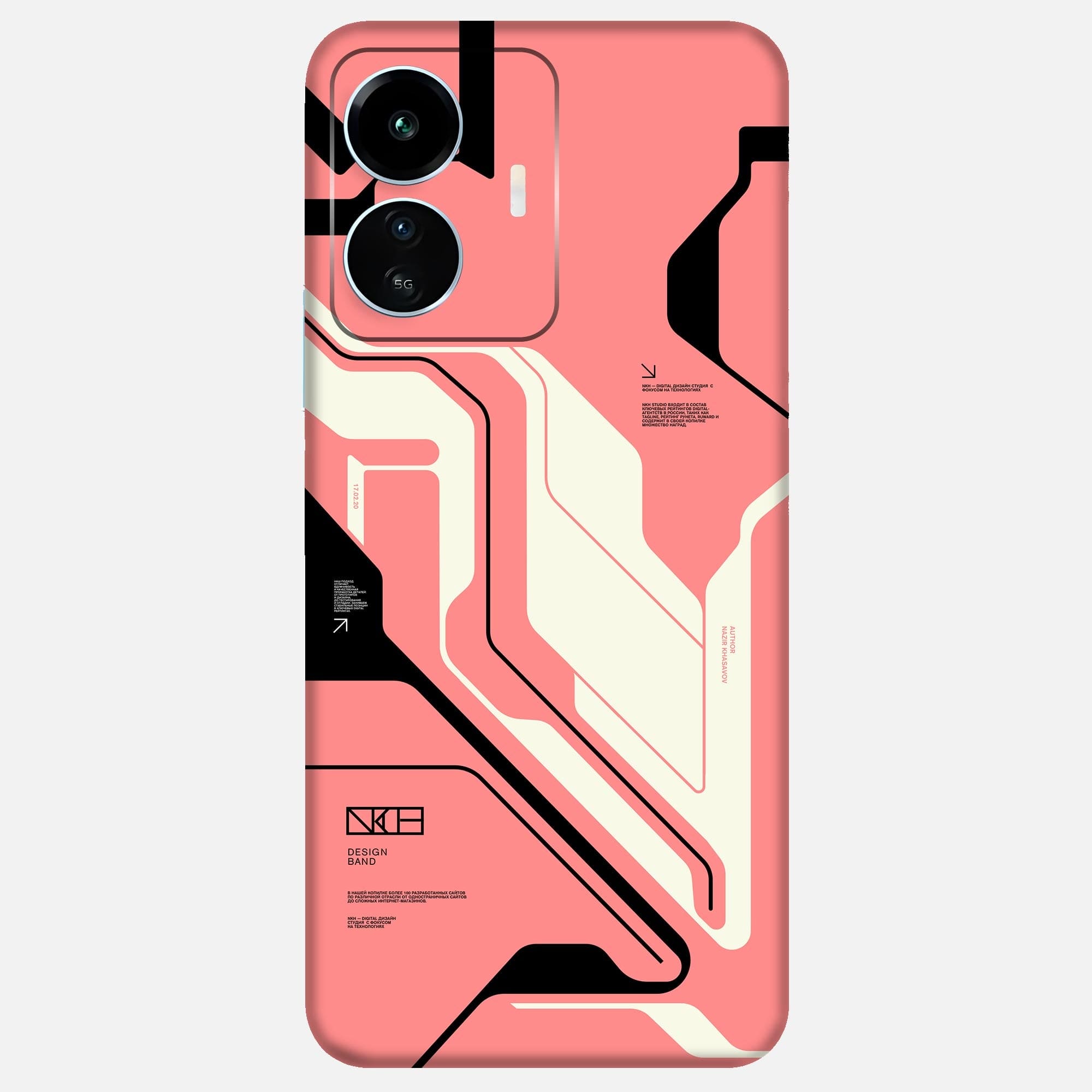 Vivo IQOO Z6 Lite Skins & Wraps