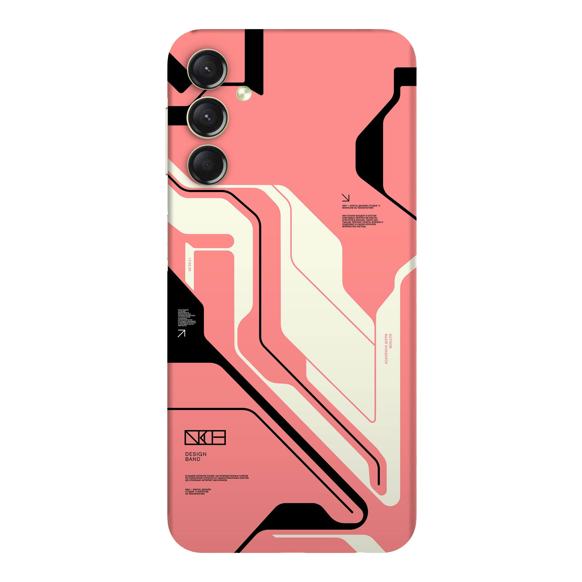 Samsung Galaxy A16 (5G) Skins & Wraps