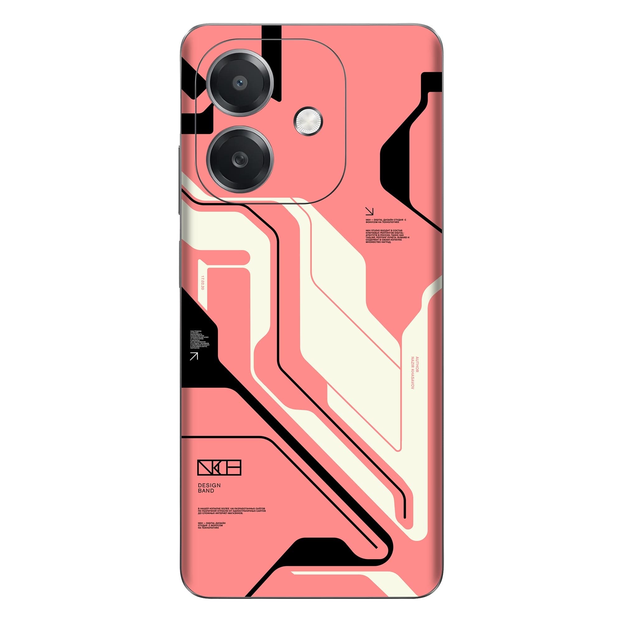 Oppo A3x (5G) Skins & Wraps