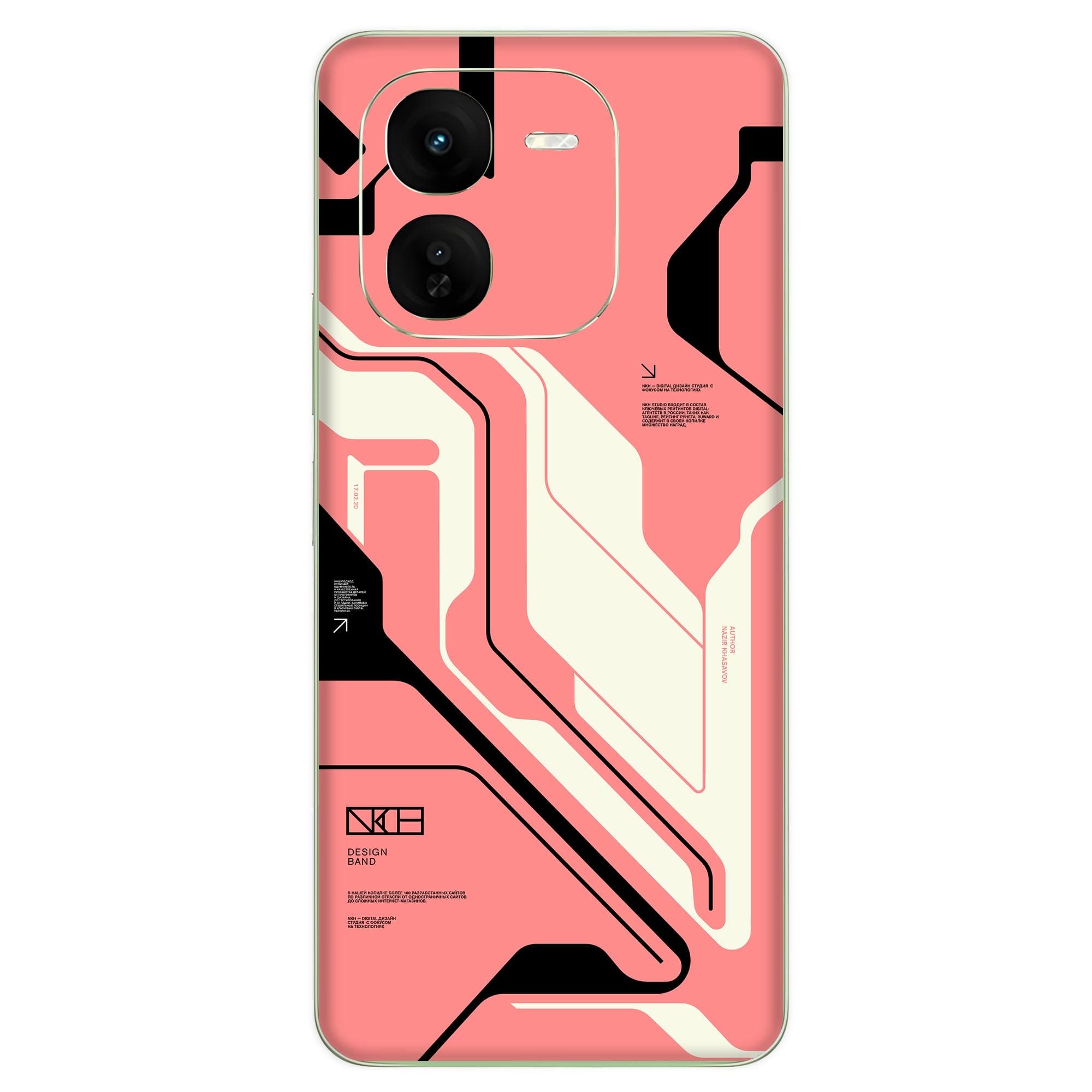 Vivo IQOO z9x (5G) Skins & Wraps