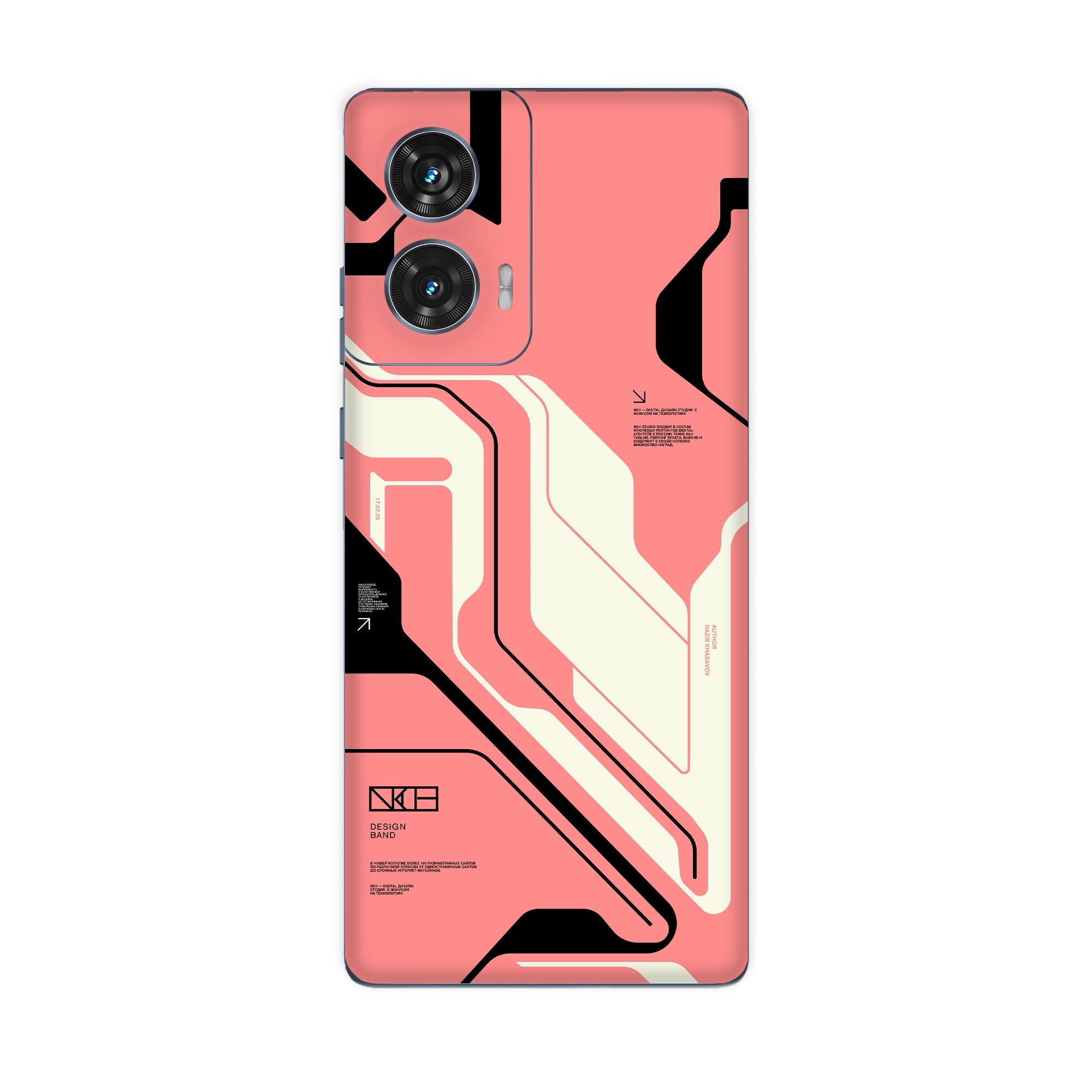 Moto G85 (5G) Skins & Wraps