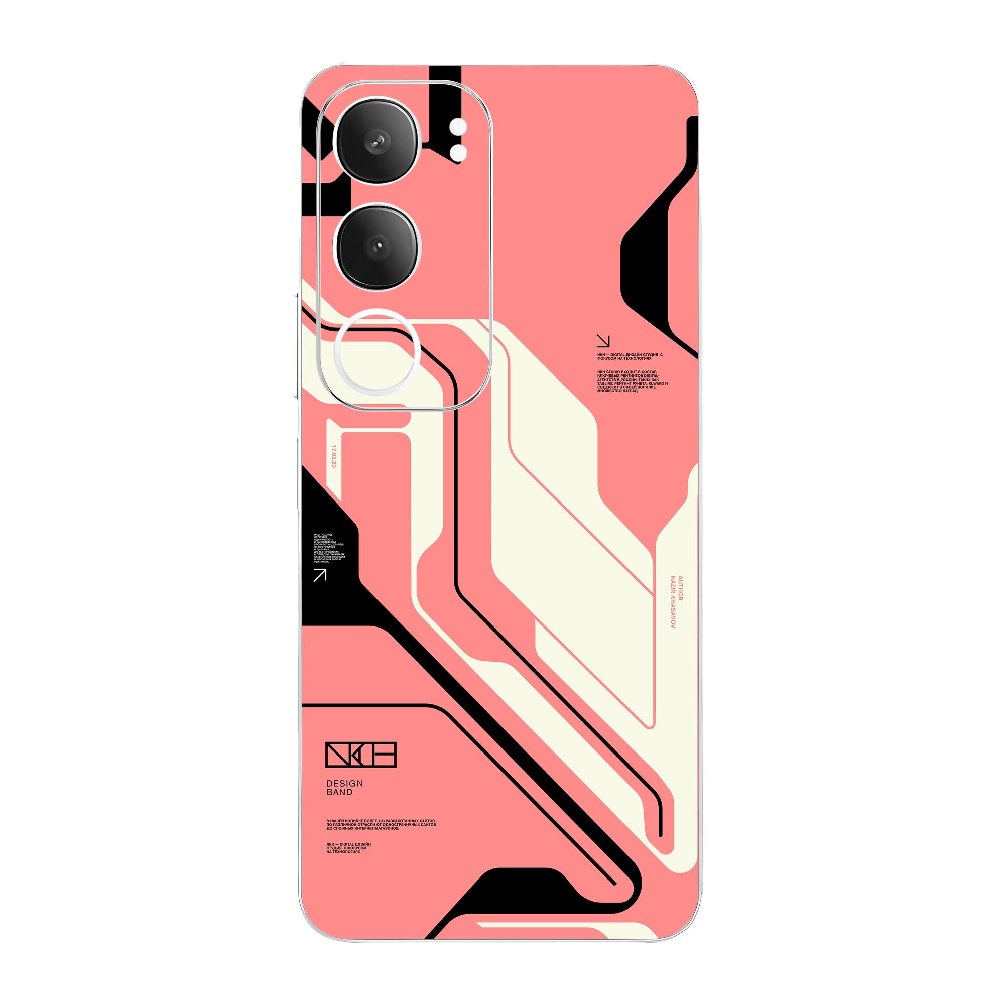 Vivo Y19s Skins & Wraps