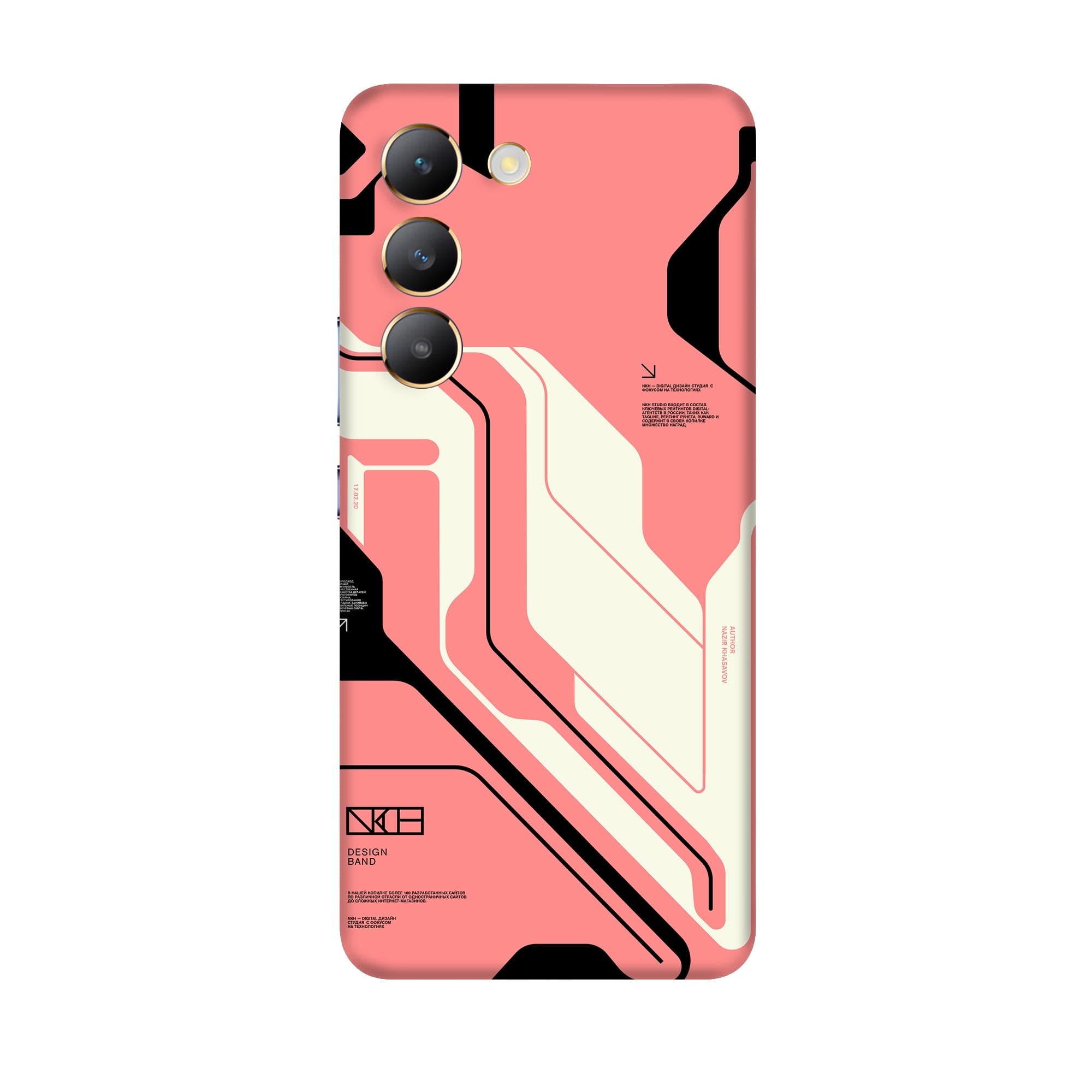 Vivo Y200e (5G) Skins & Wraps