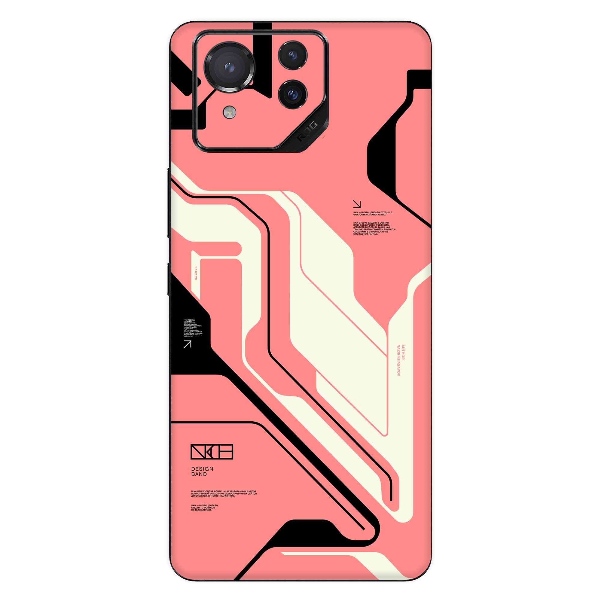 Asus ROG Phone 8 Pro (5G) Skins & Wraps