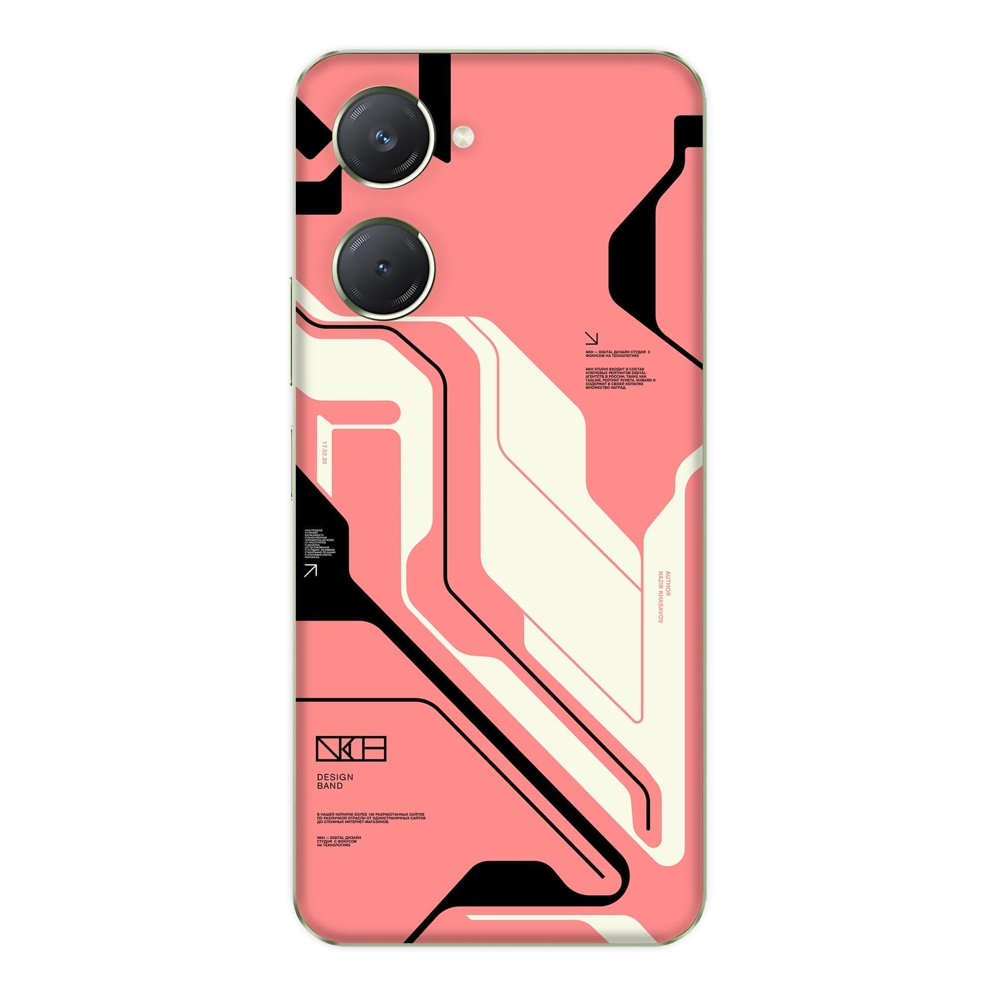 Vivo IQOO Z9 Lite (5G) Skins & Wraps