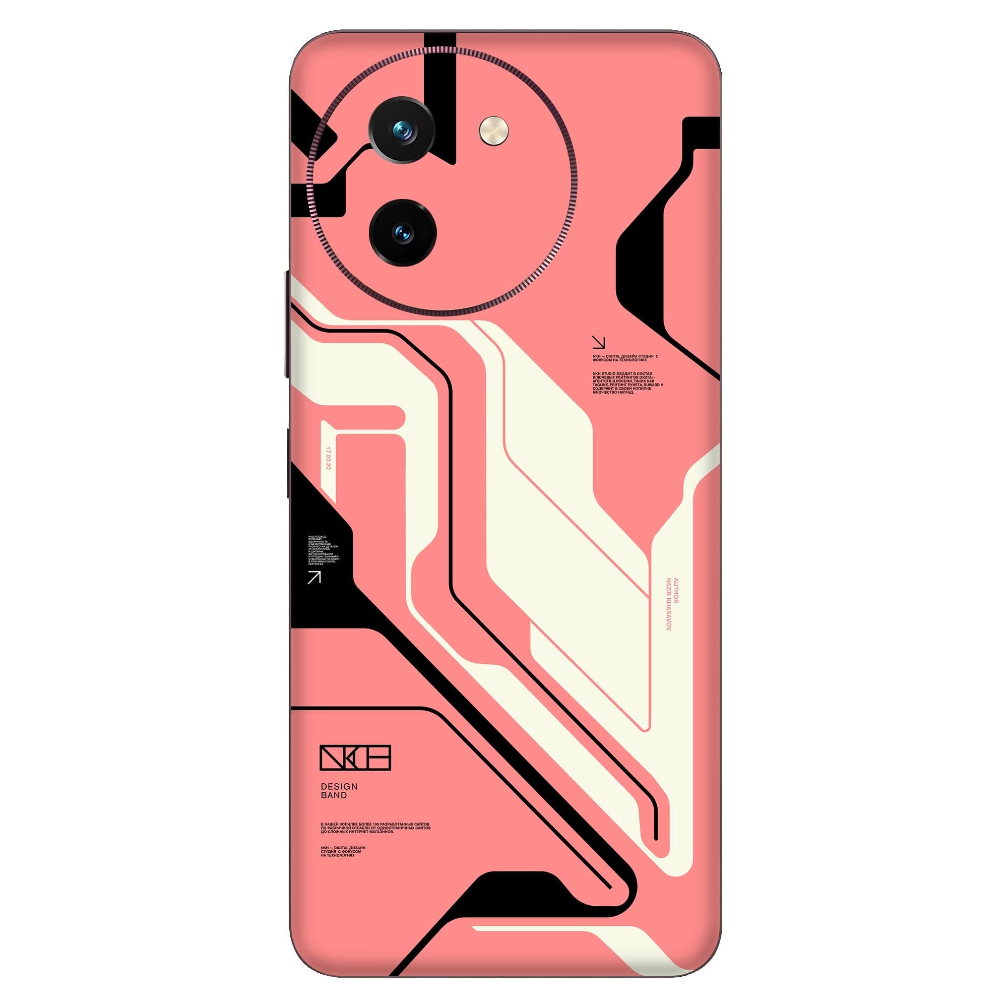 Vivo T3X (5G) Skins & Wraps