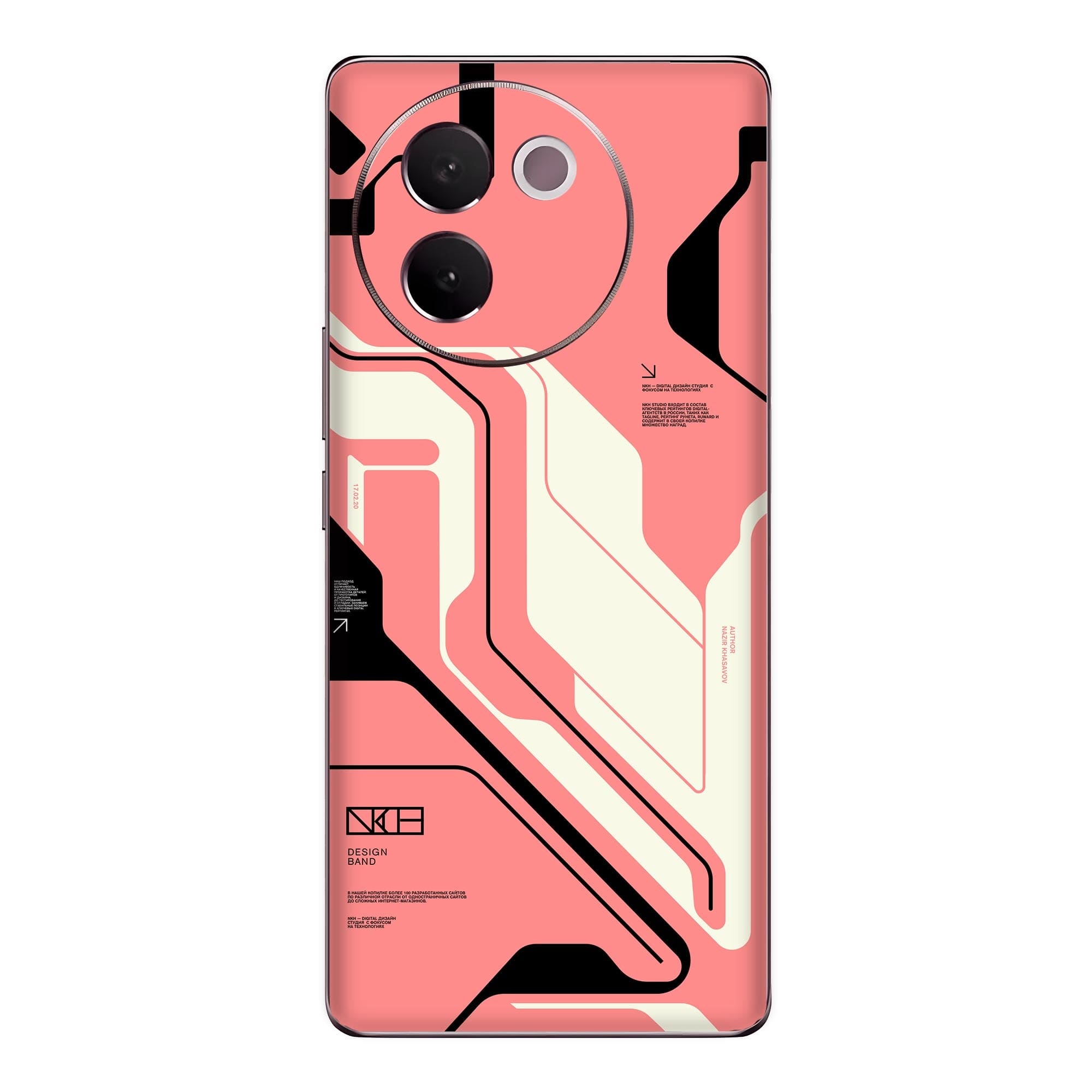 Vivo V30e (5G) Skins & Wraps