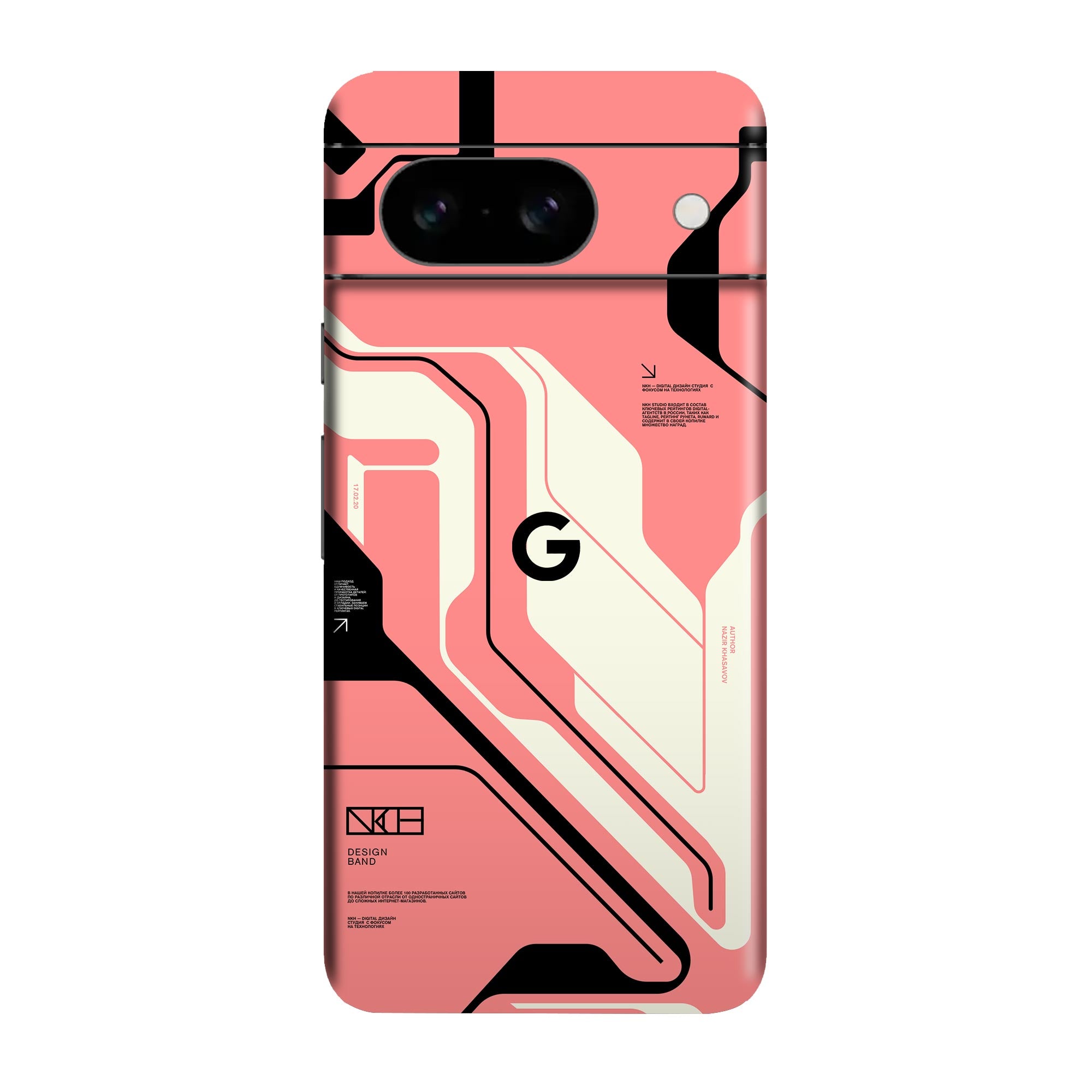 Google Pixel 8A (5G) Skins & Wraps