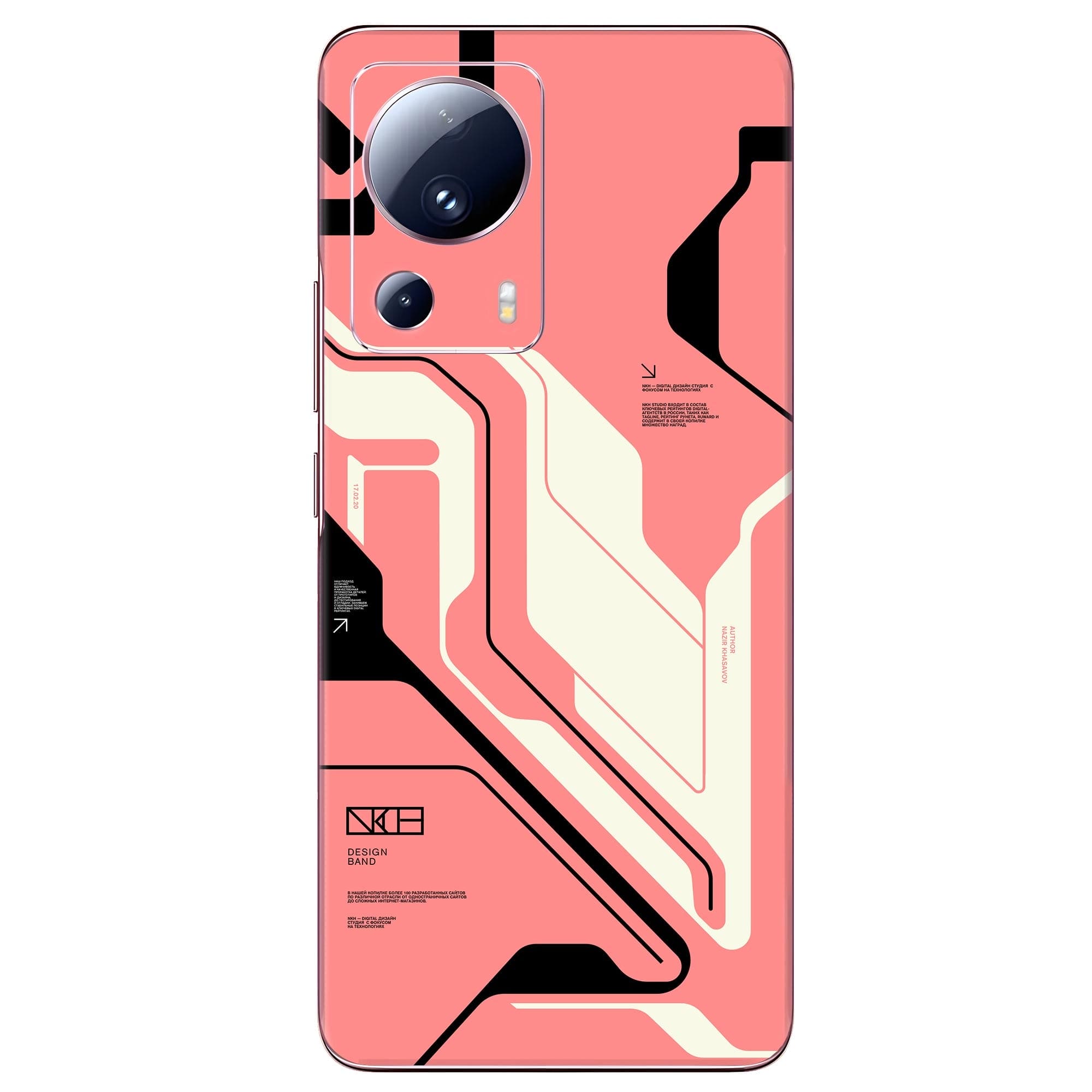 Xiaomi 13 Lite (5G) Skins & Wraps