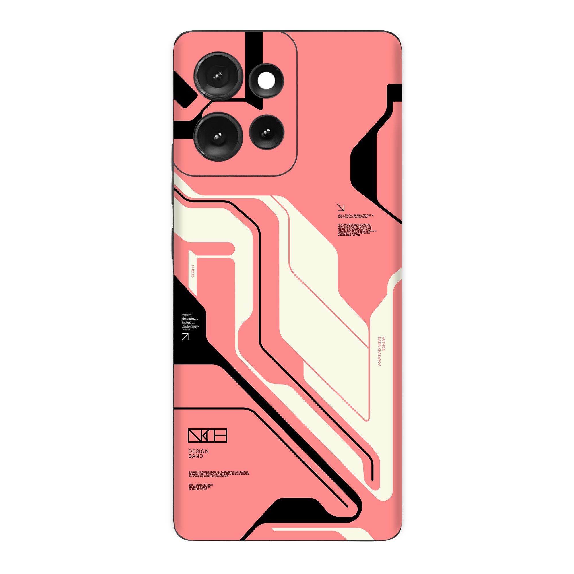 Moto Edge 50 Neo (5G) Skins & Wraps