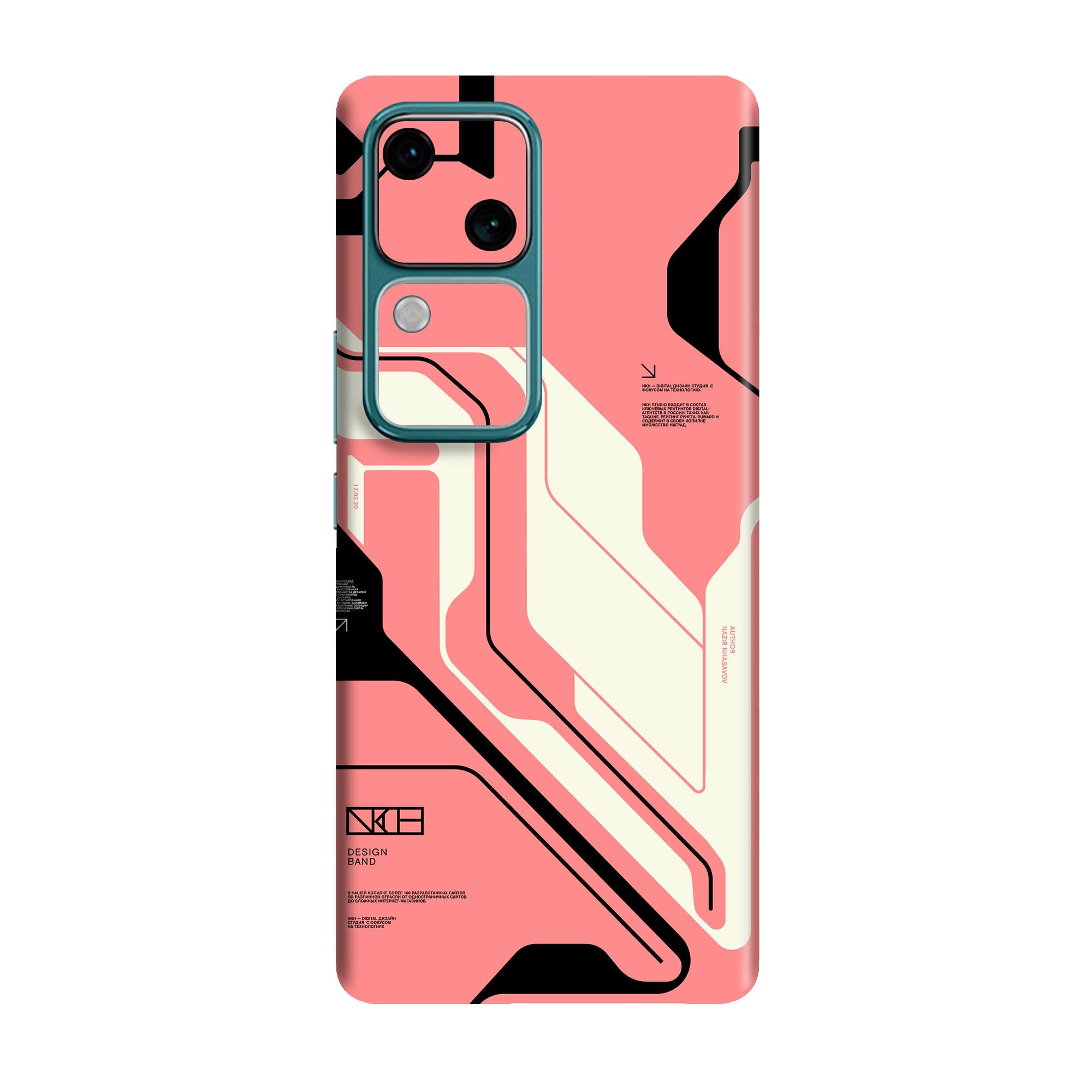 Vivo V30 (5G) Skins & Wraps