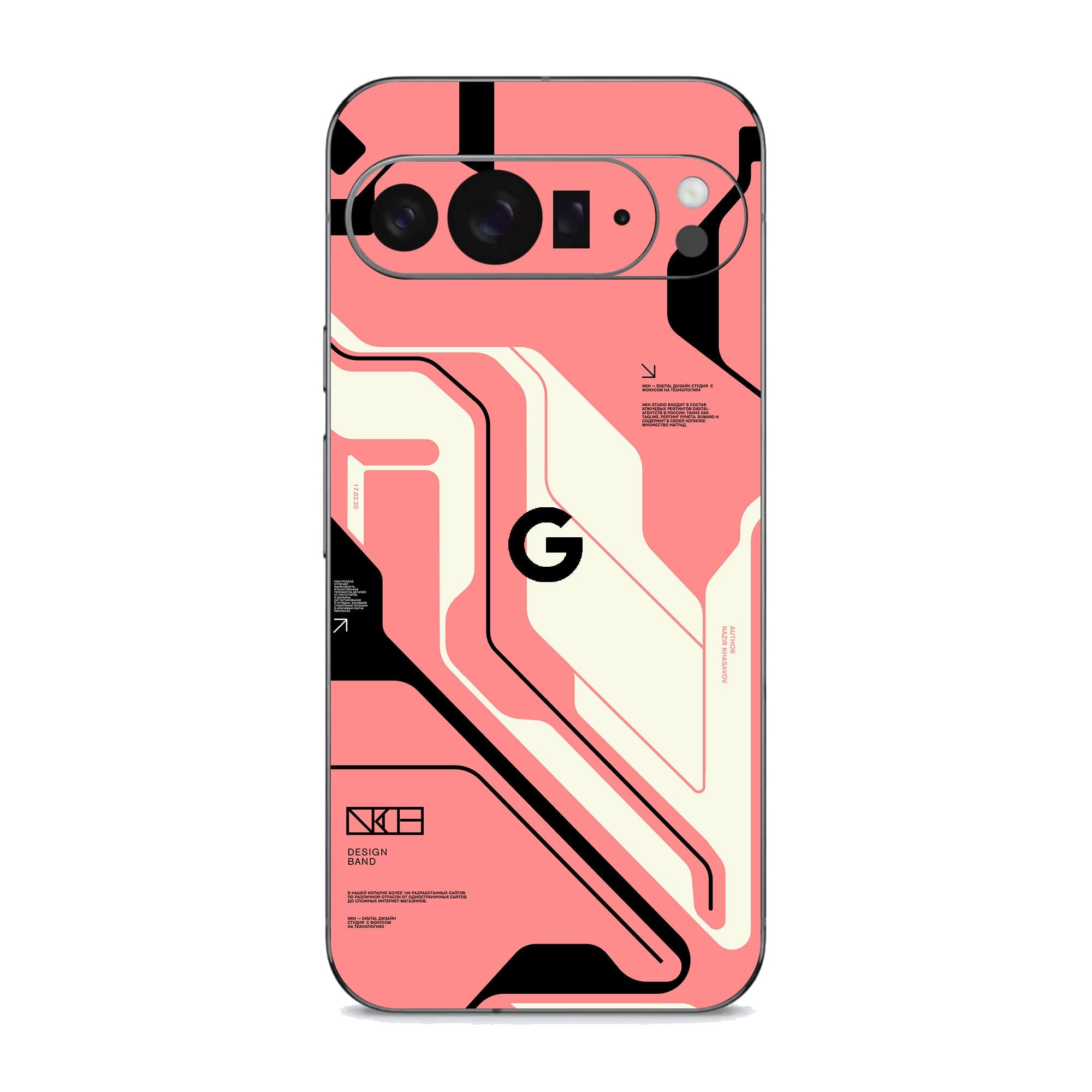 Google Pixel 9 Pro XL (5G) Skins & Wraps