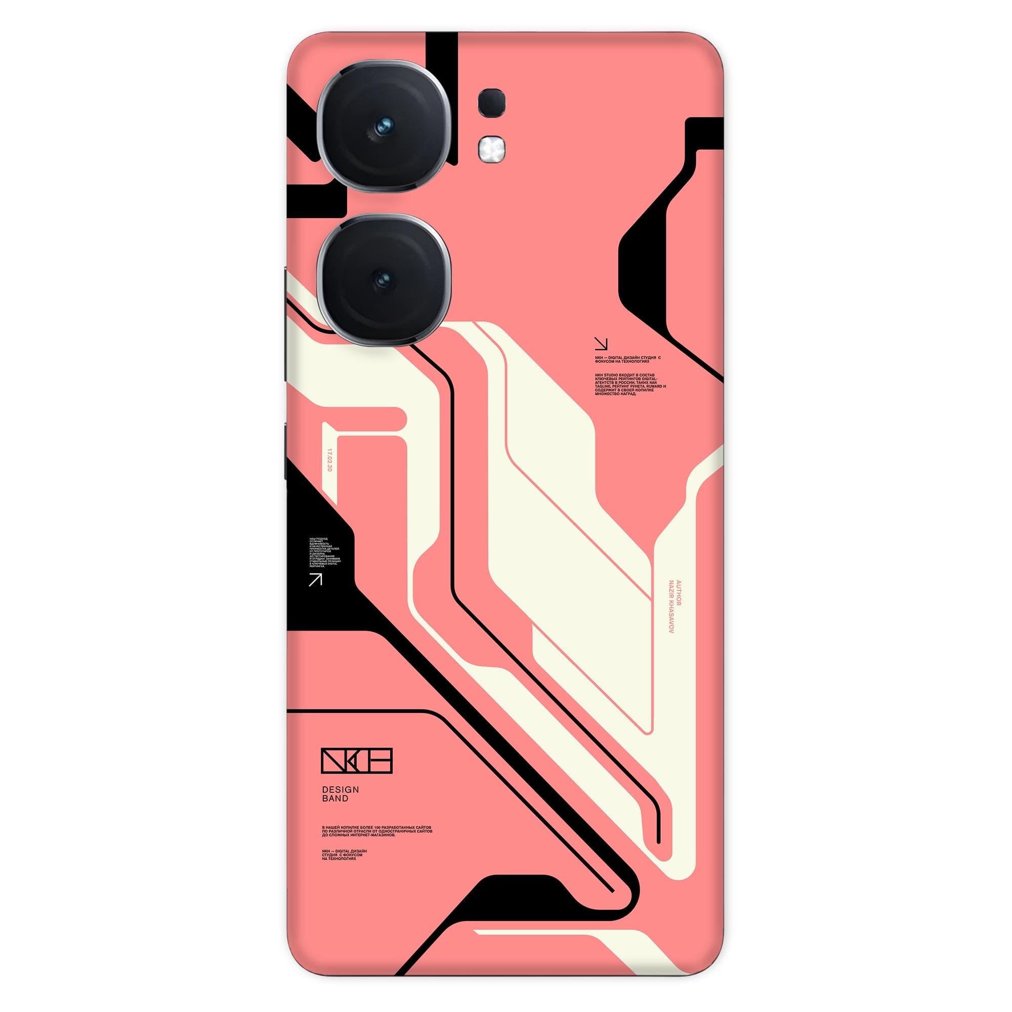 Vivo IQOO Neo 9 Pro (5G) Skins & Wraps