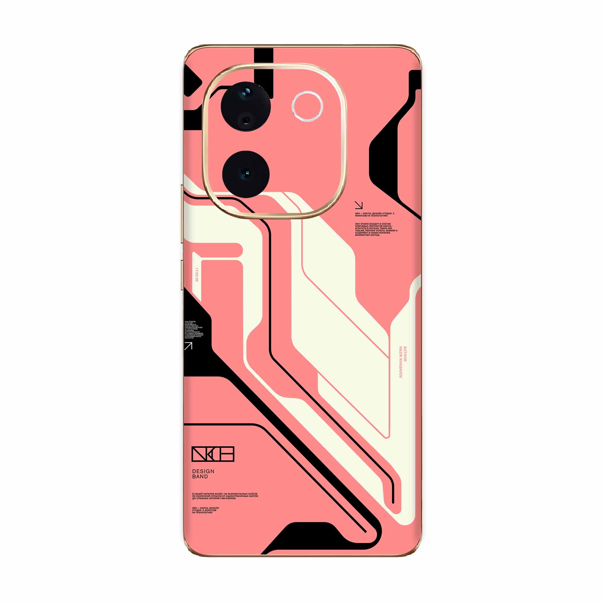 Vivo IQOO Z9s Pro (5G) Skins & Wraps