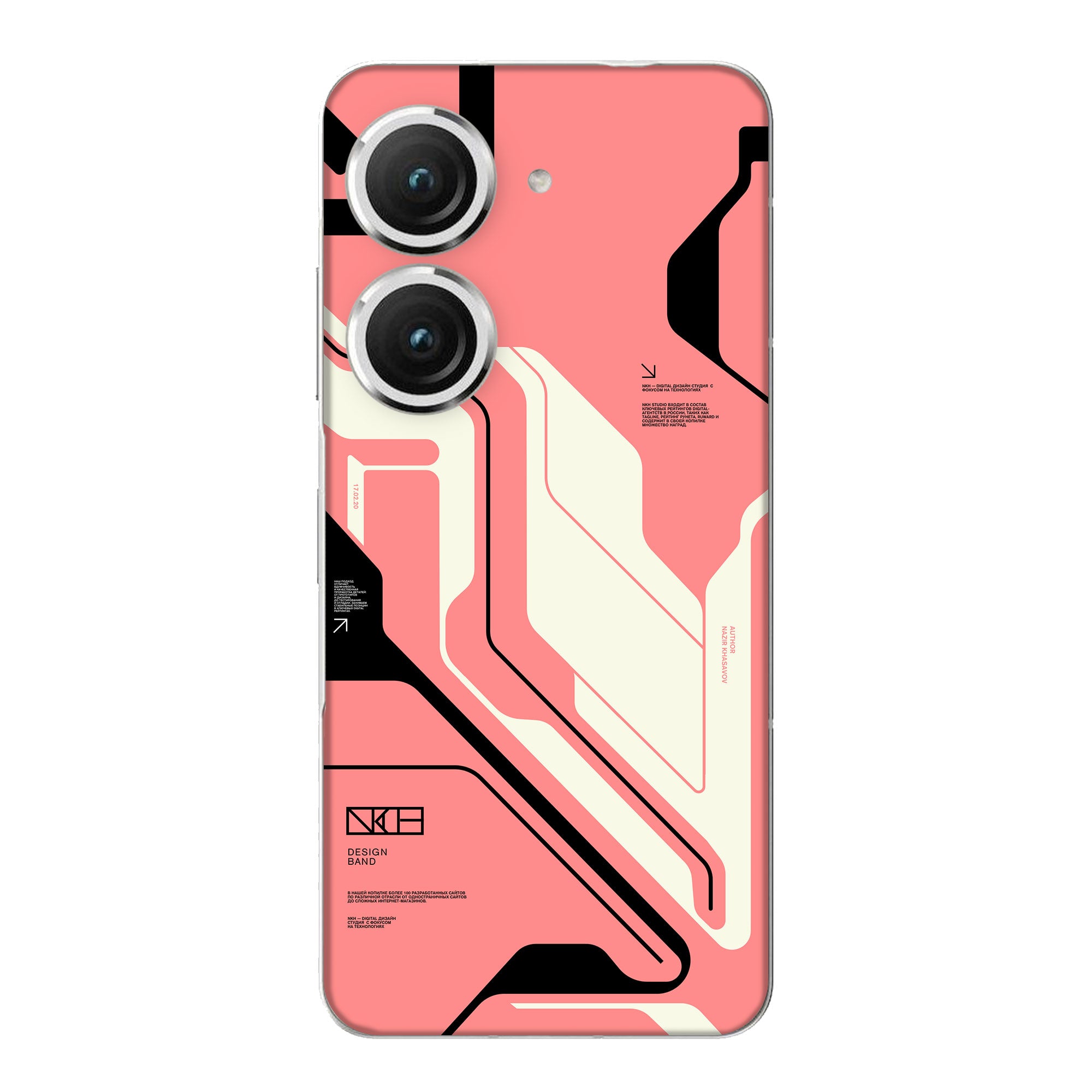 Asus Zenfone 9 Skins & Wraps