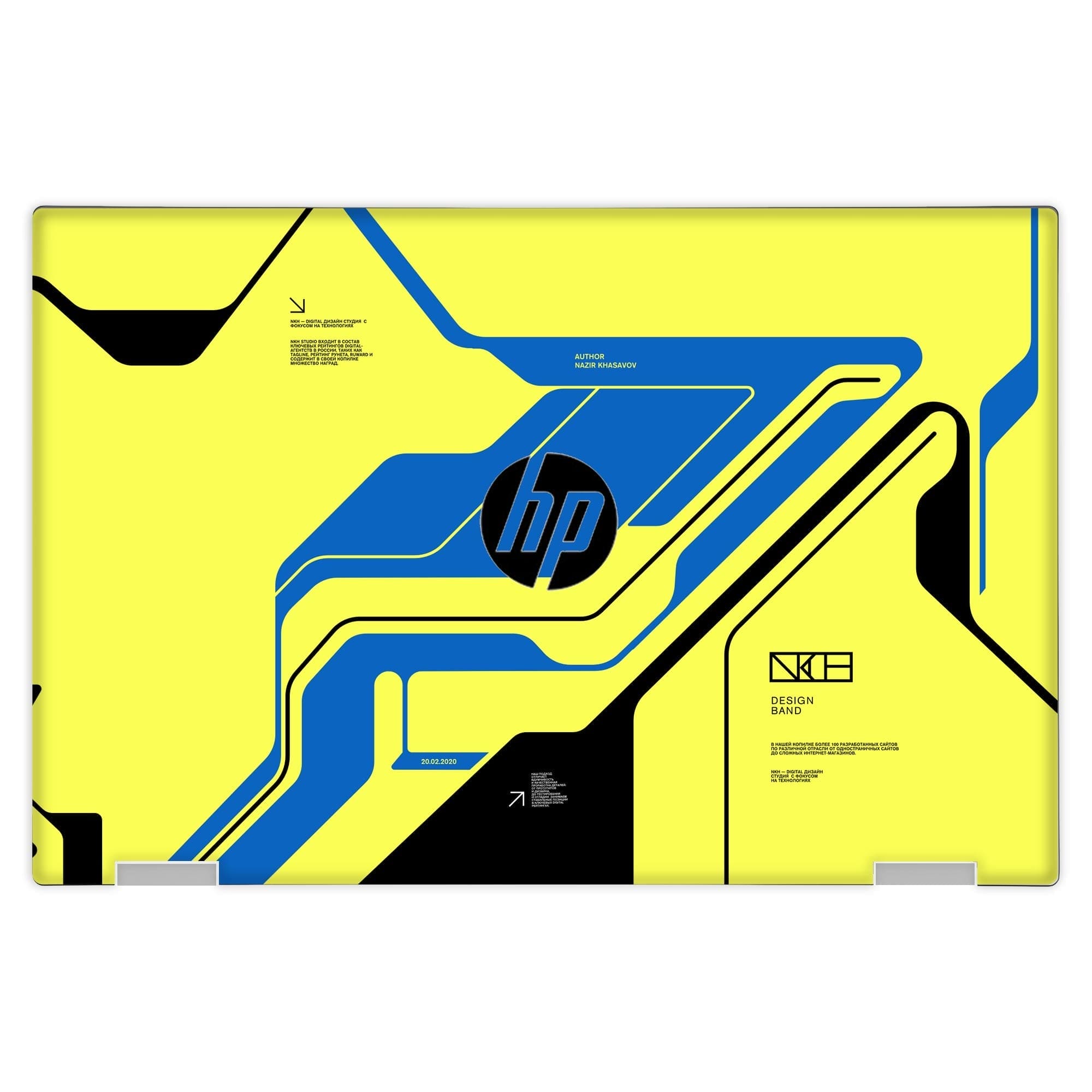 Hp Pavilion X360 14 - DH1138TU Skins & Wraps